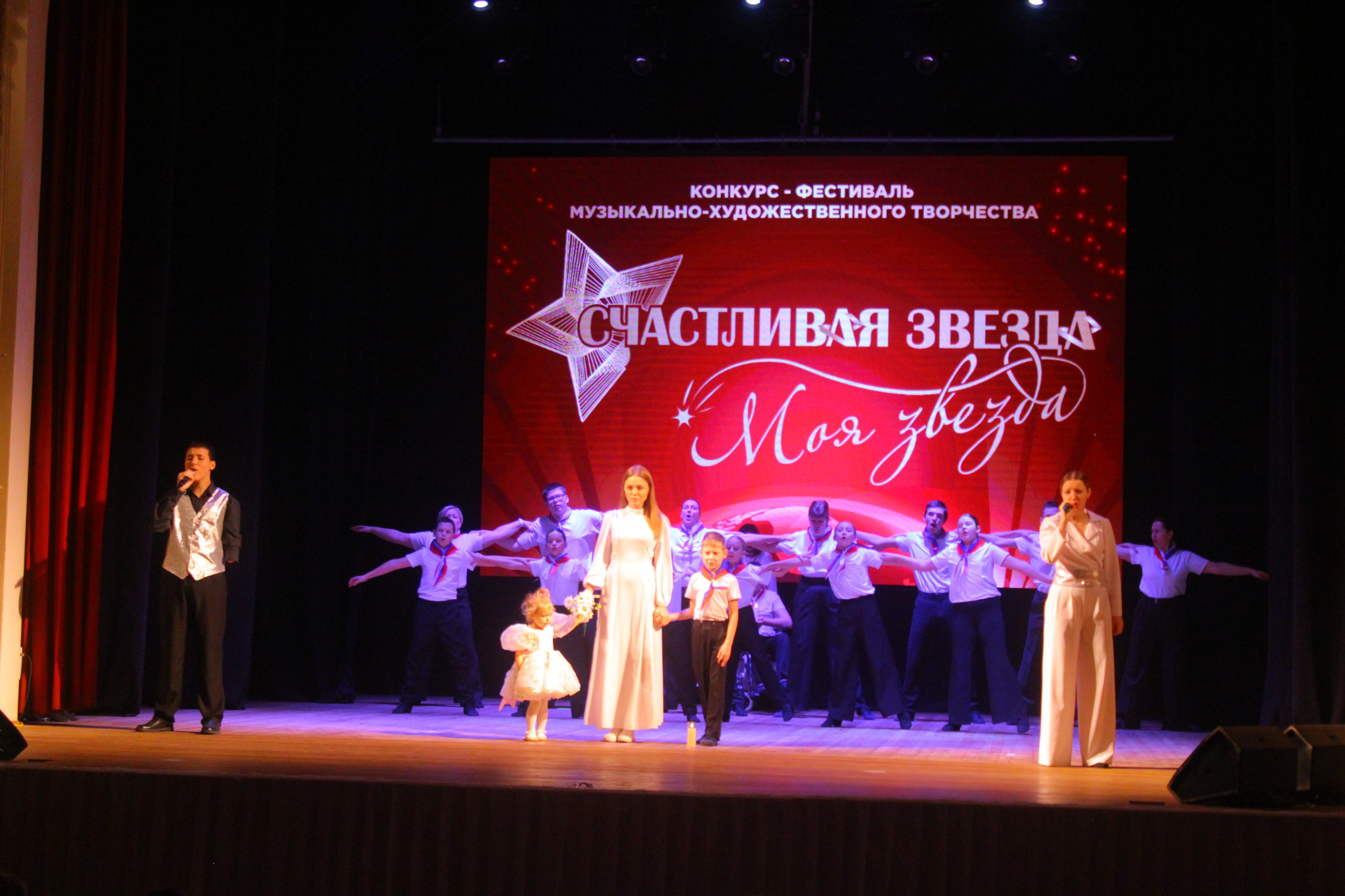 6 декабря, г. Воронеж. Золотое яблочко