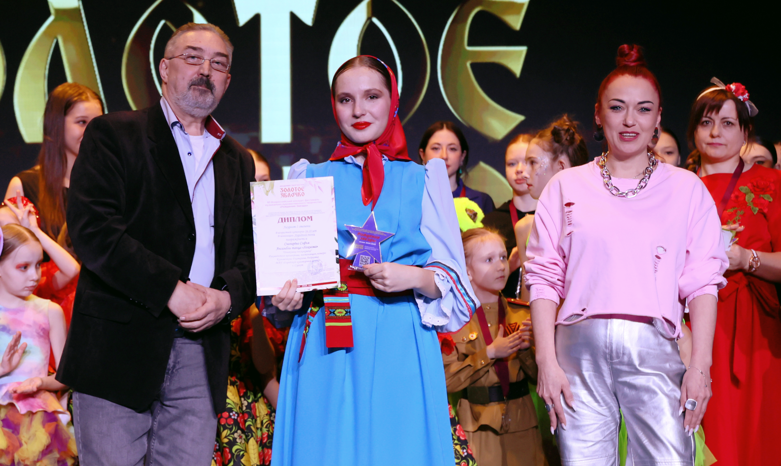 7 марта, часть 2, г. Нефтеюганск. Золотое яблочко