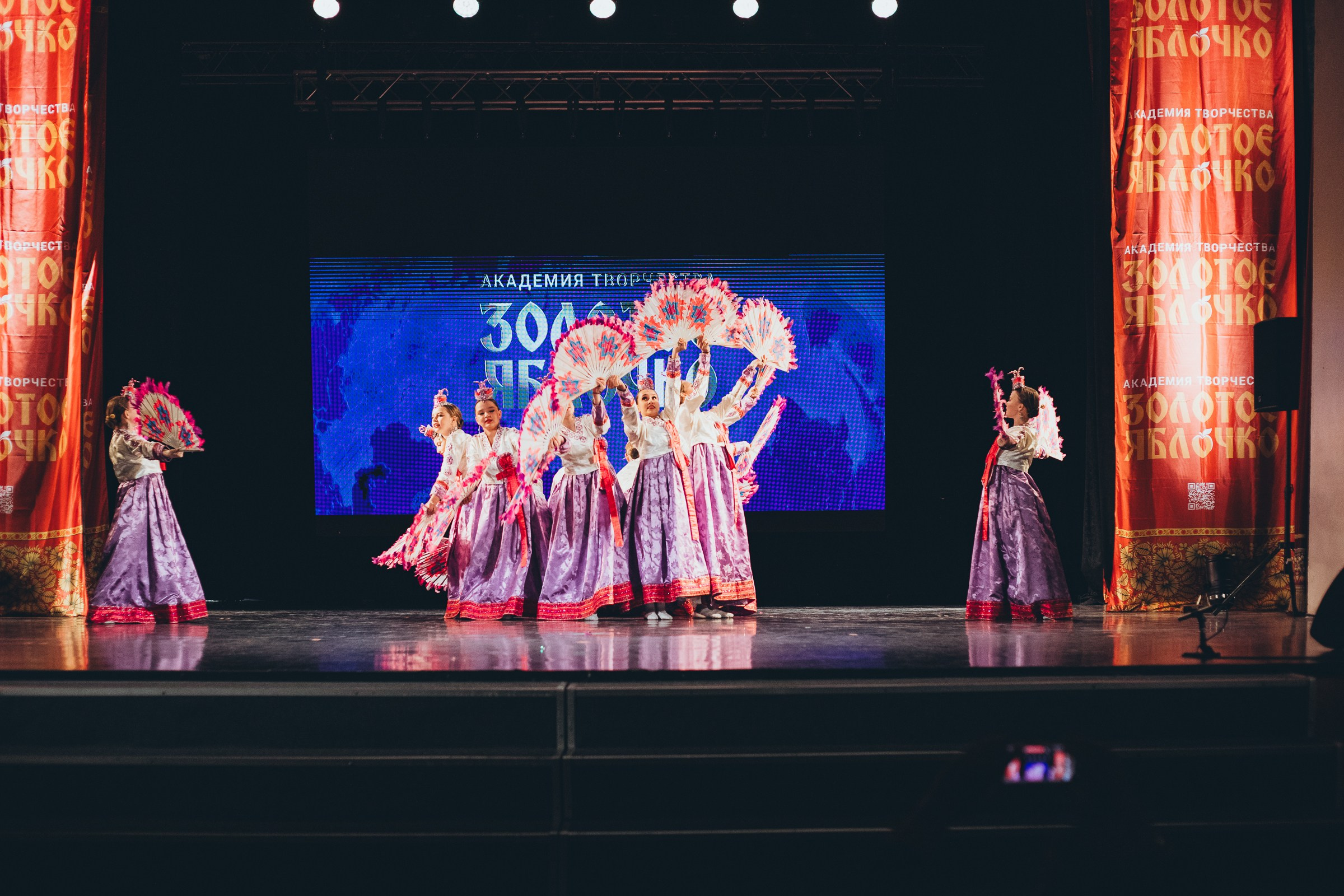 9 ноября, г. Екатеринбург. Золотое яблочко