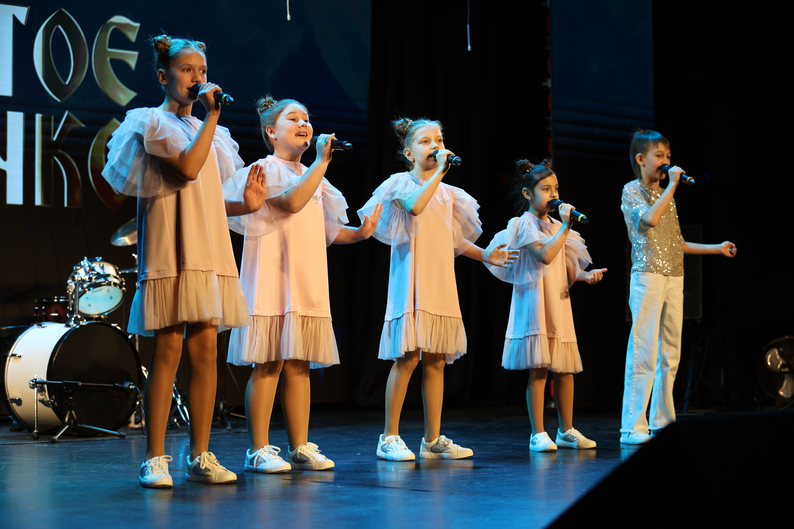 25 января, г. Челябинск. Золотое яблочко