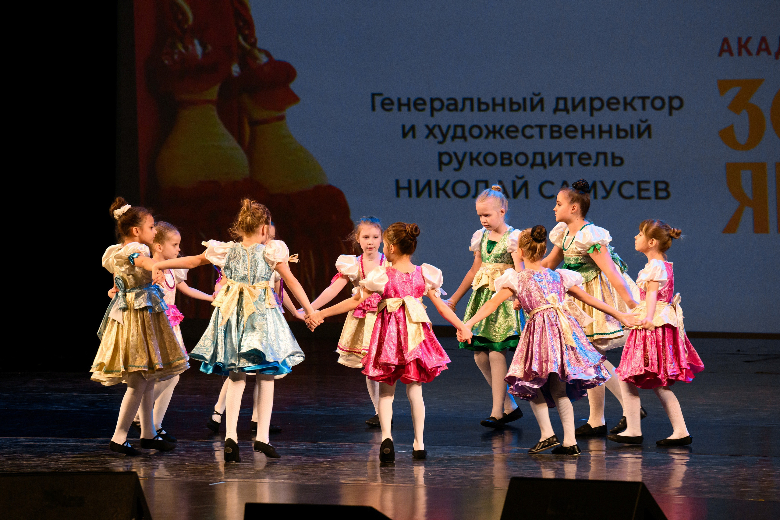 4 декабря, блок 2, награда, г. Санкт-Петербург. Золотое яблочко