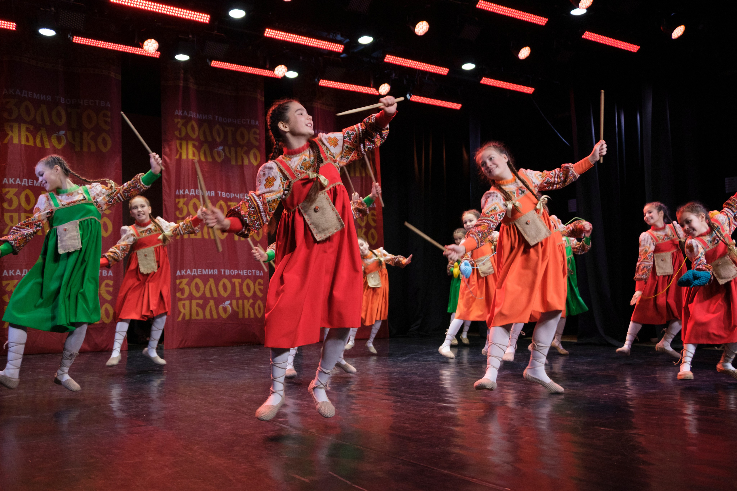 17 ноября, г. Великий Устюг. Золотое яблочко