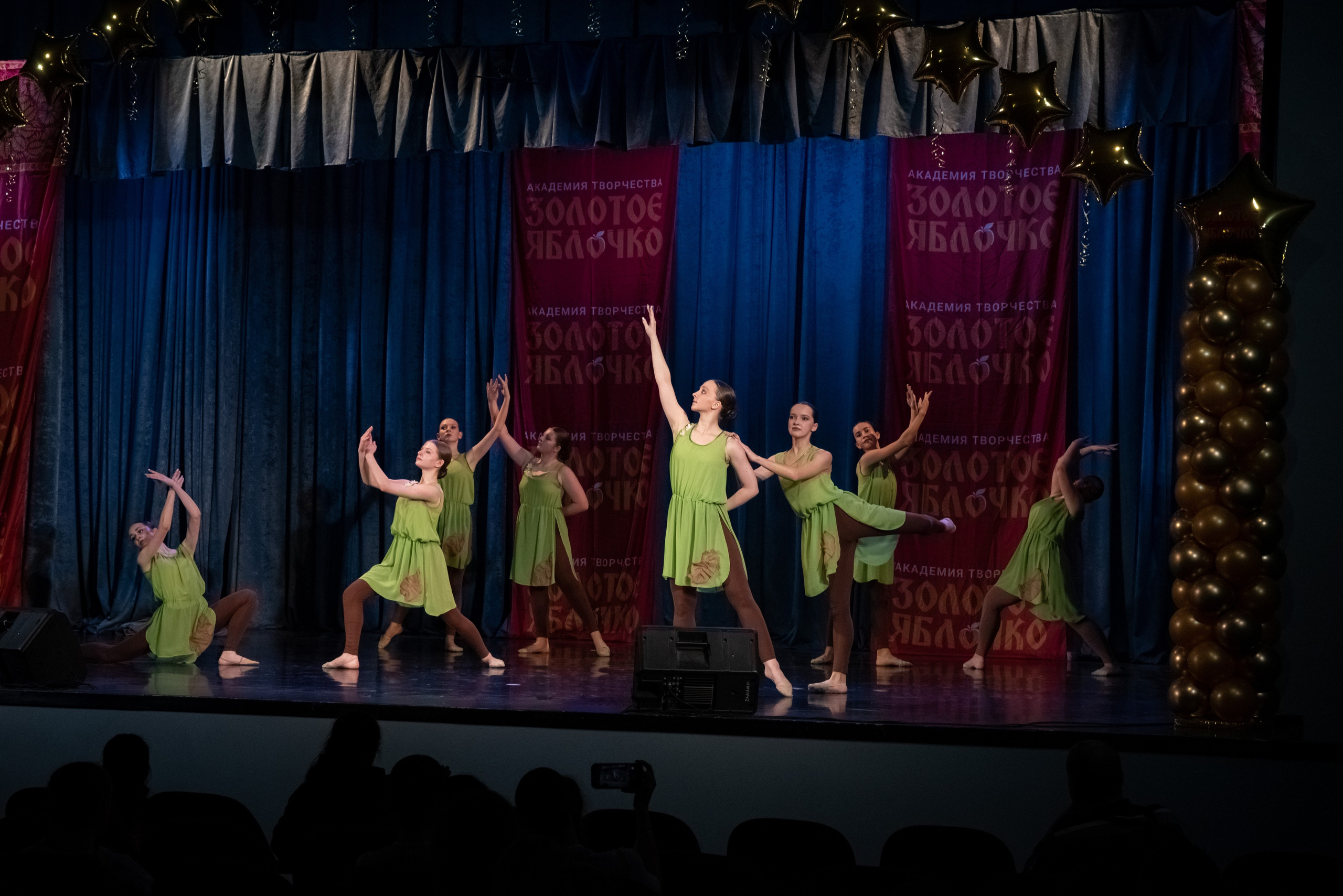 7 декабря, г. Выборг. Золотое яблочко