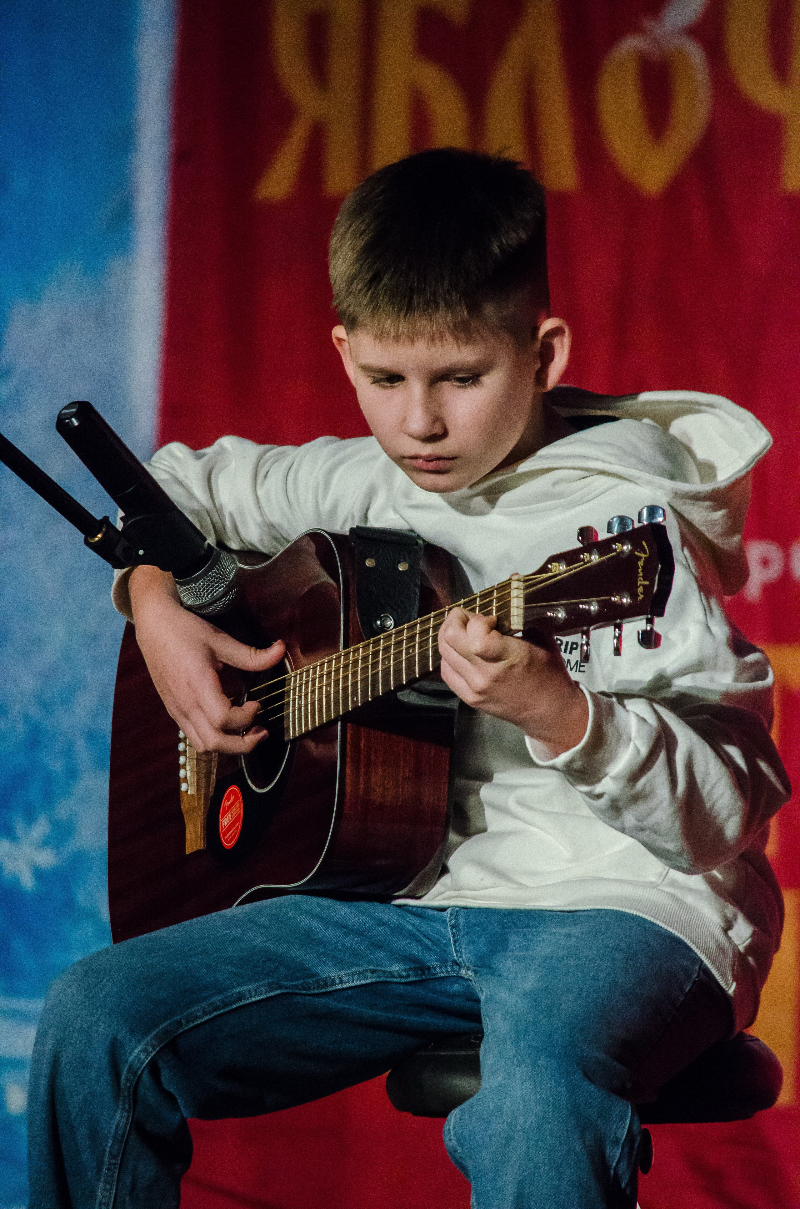 14 декабря, г. Омск. Золотое яблочко