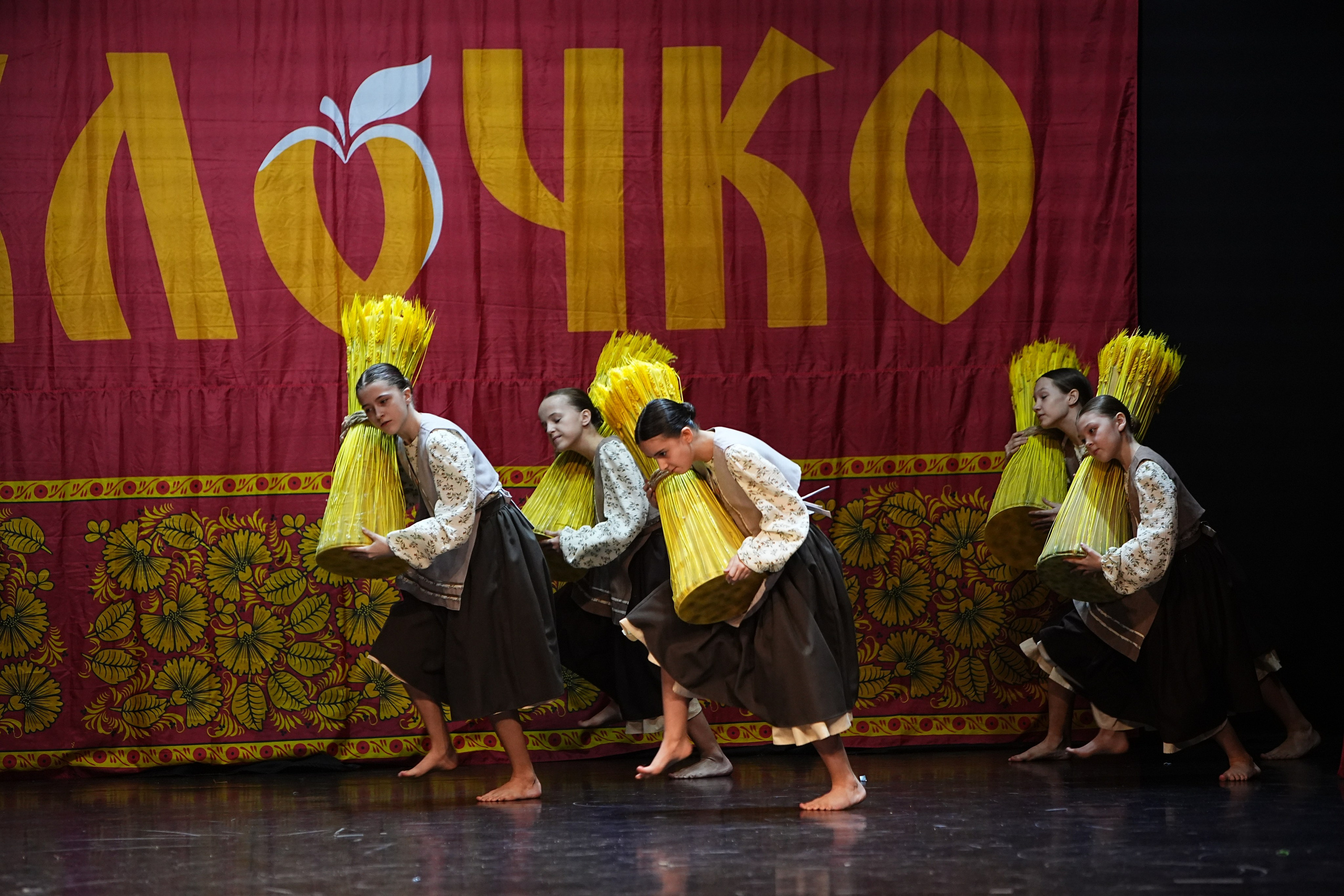 5 апреля, блок 2, г. Тверь. Золотое яблочко