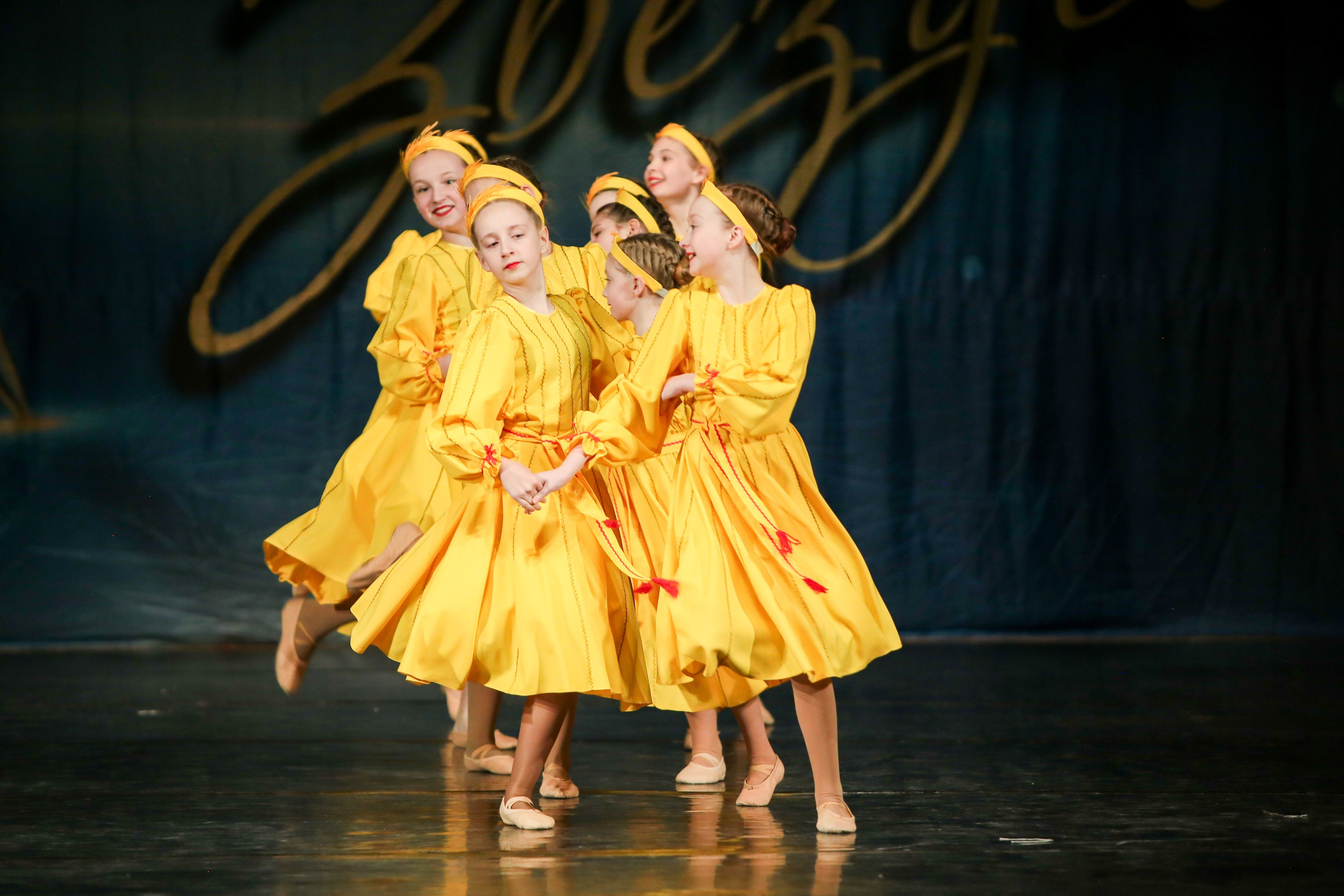 12 апреля, г. Нижний Новгород. Золотое яблочко