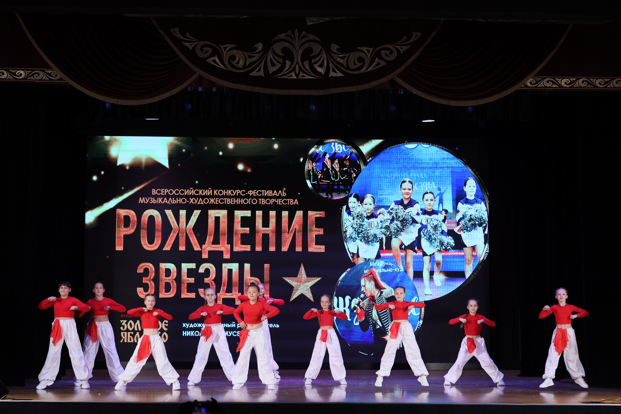 4 ноября, блок 1, видео, номера 14-29, г. Краснодар. Золотое яблочко