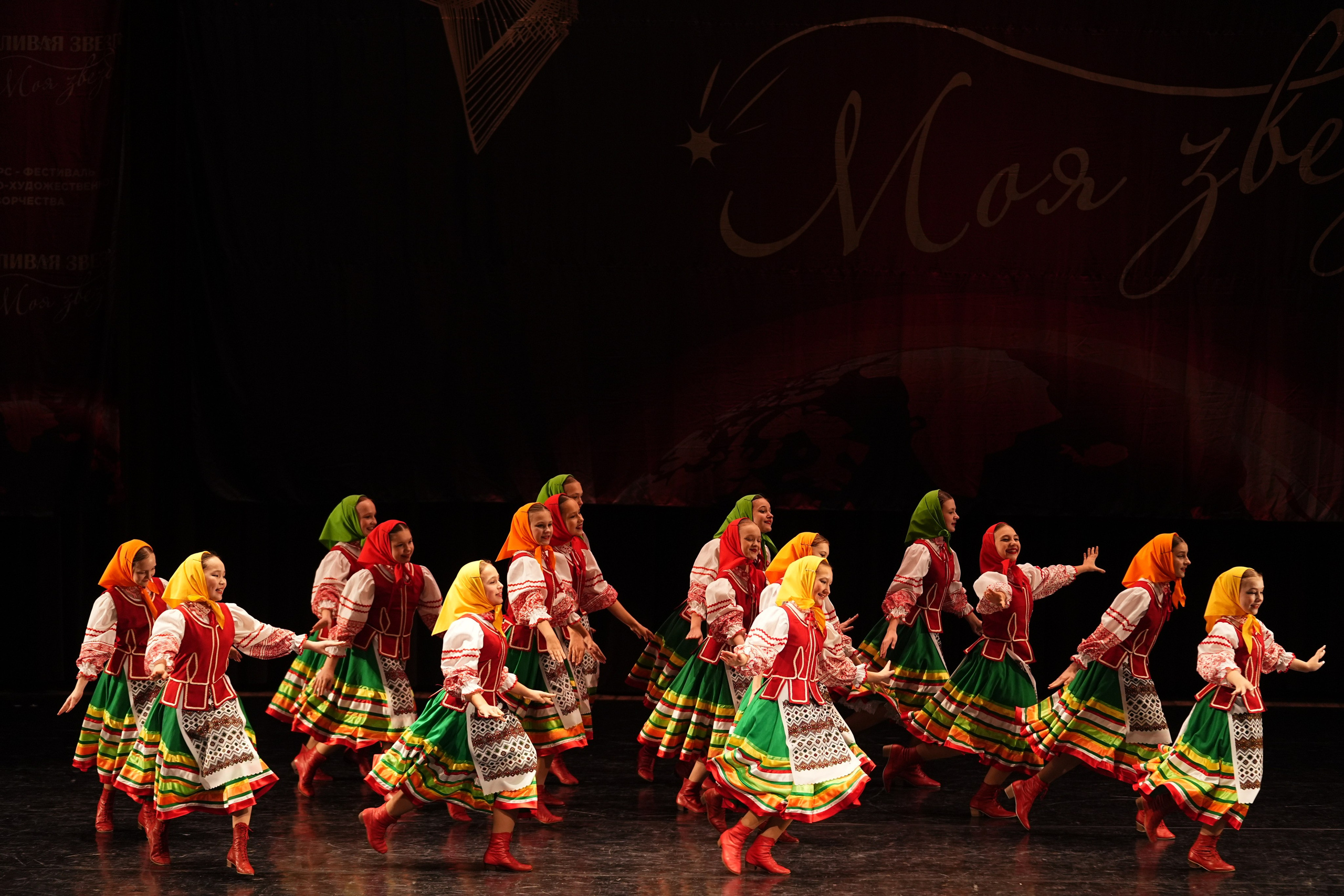 7 декабря, блок 1, г. Москва. Золотое яблочко