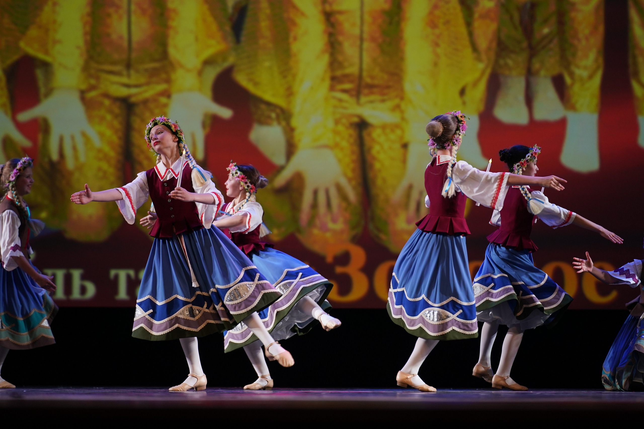 13 мая, г. Москва, Кремль. Золотое яблочко