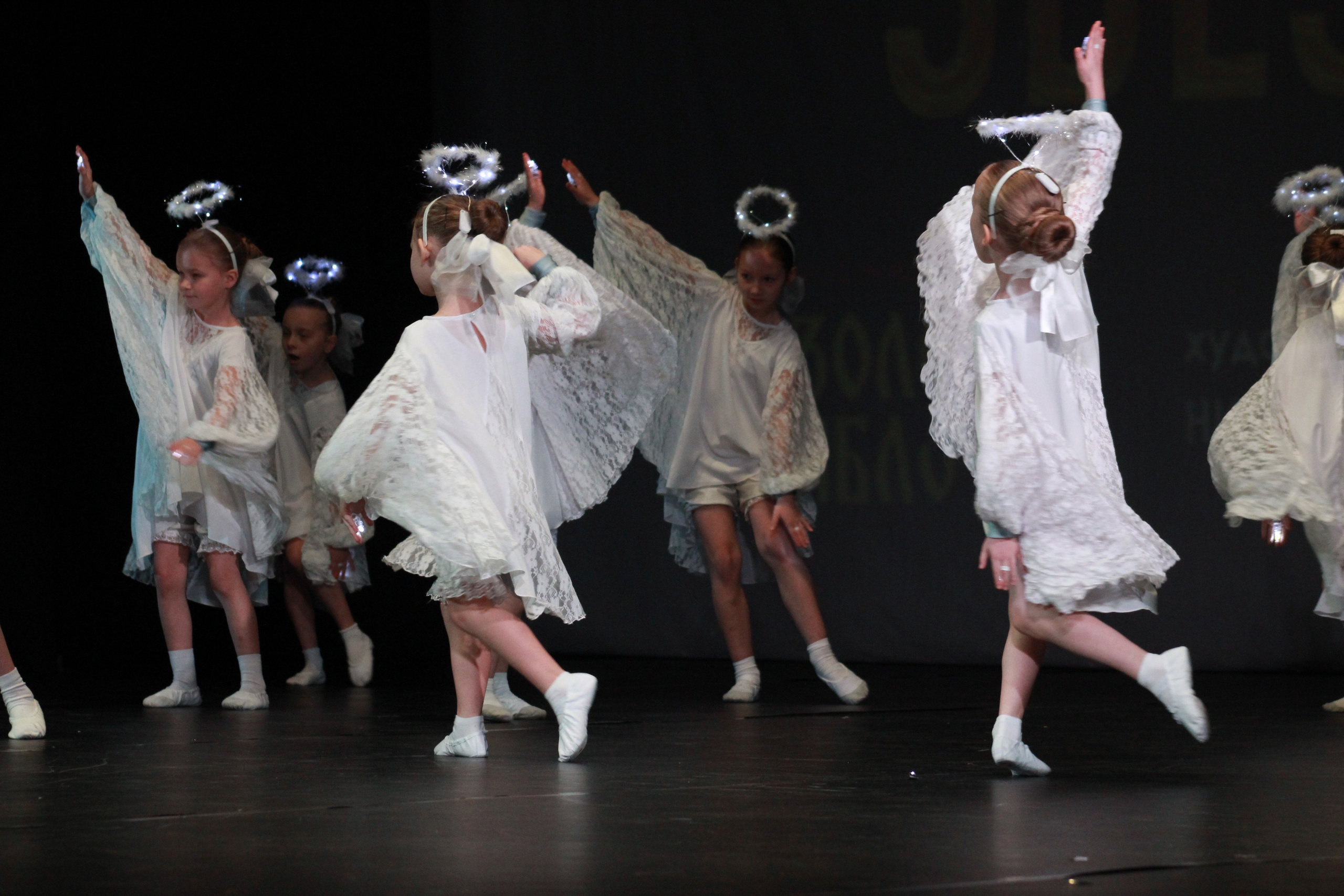 15 декабря, г. Архангельск. Золотое яблочко