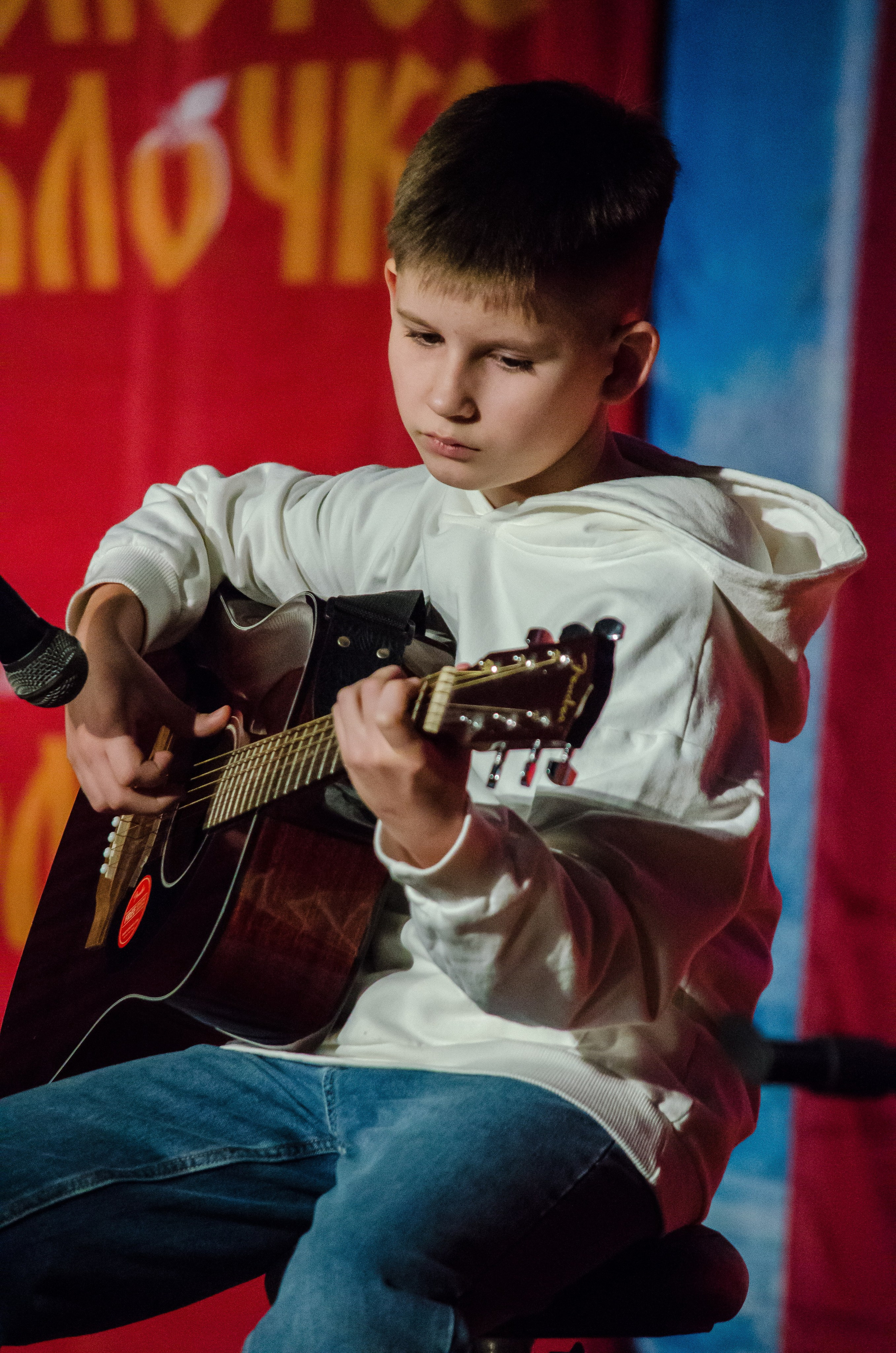 14 декабря, г. Омск. Золотое яблочко