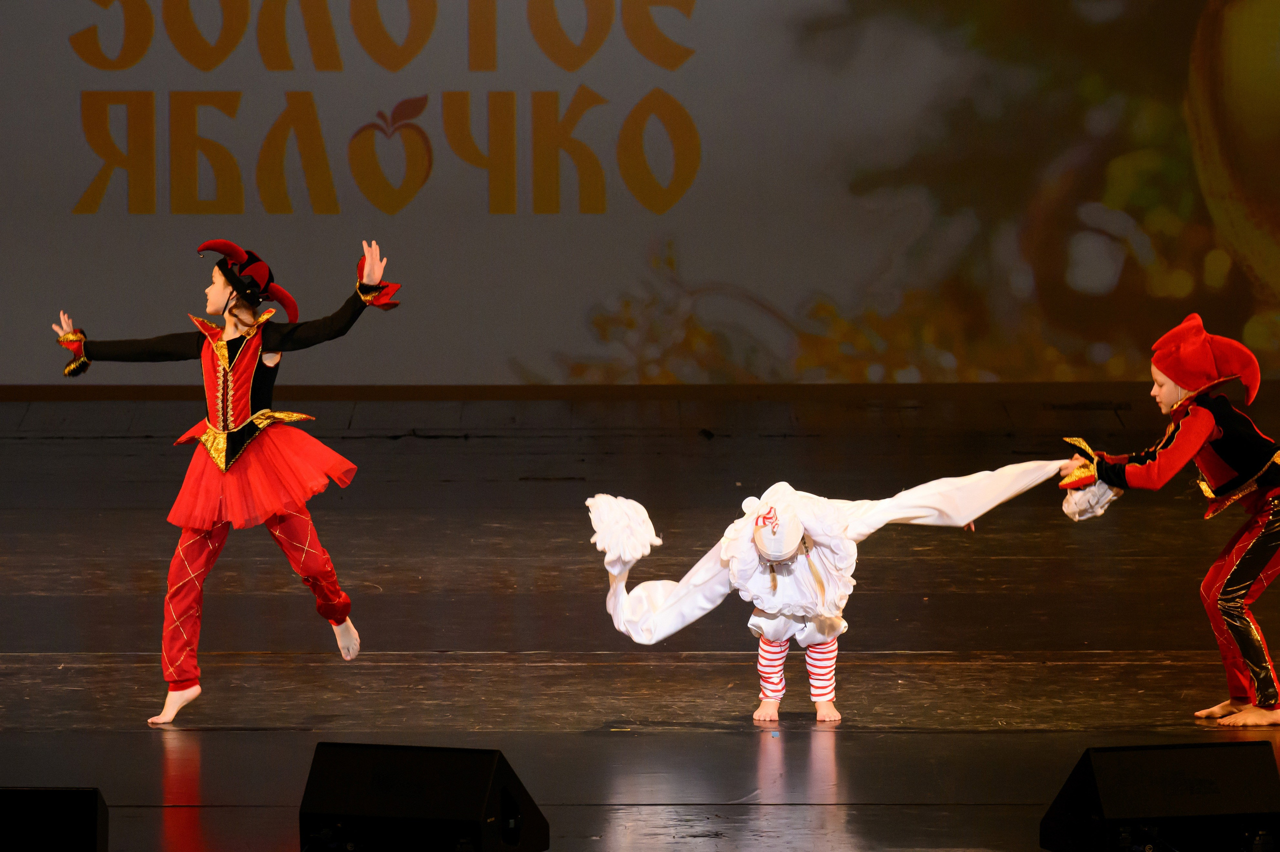 4 декабря, блок 2, награда, г. Санкт-Петербург. Золотое яблочко