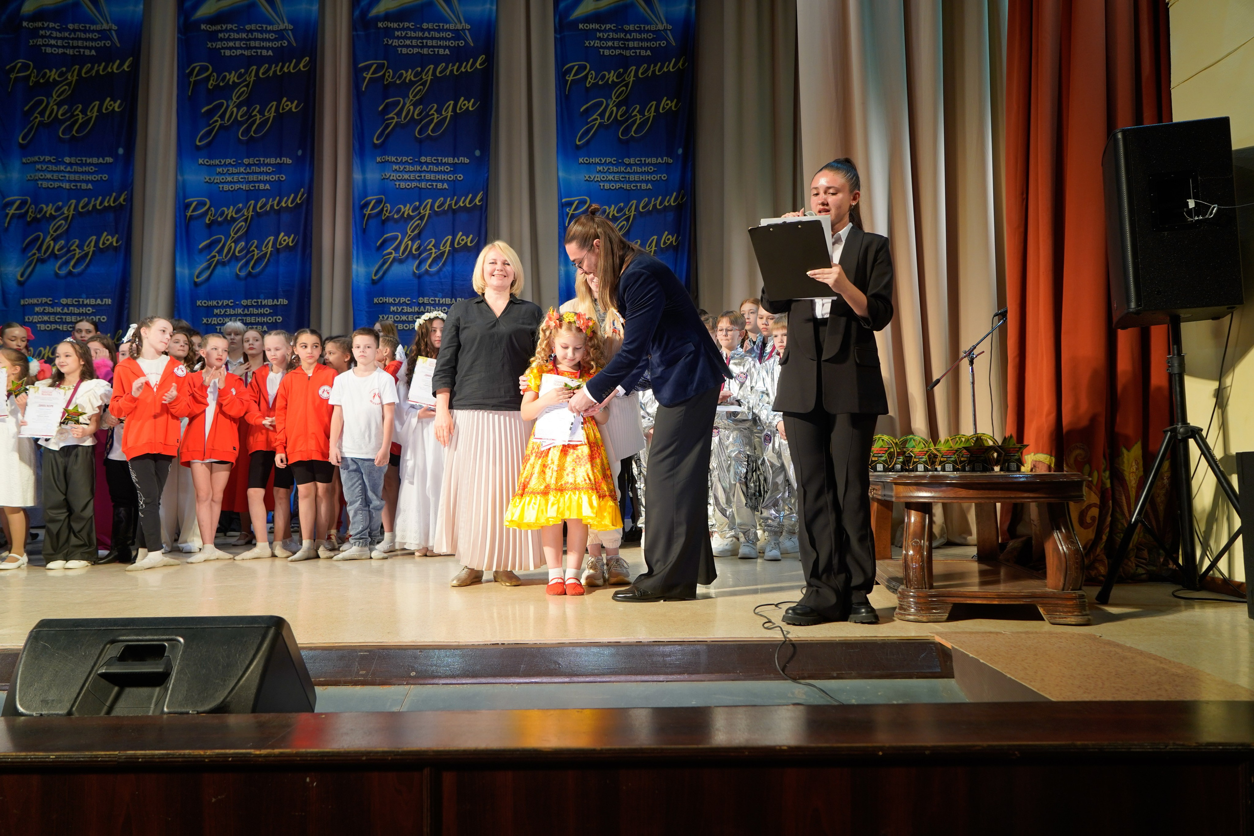 10 мая, г. Волгоград. Золотое яблочко