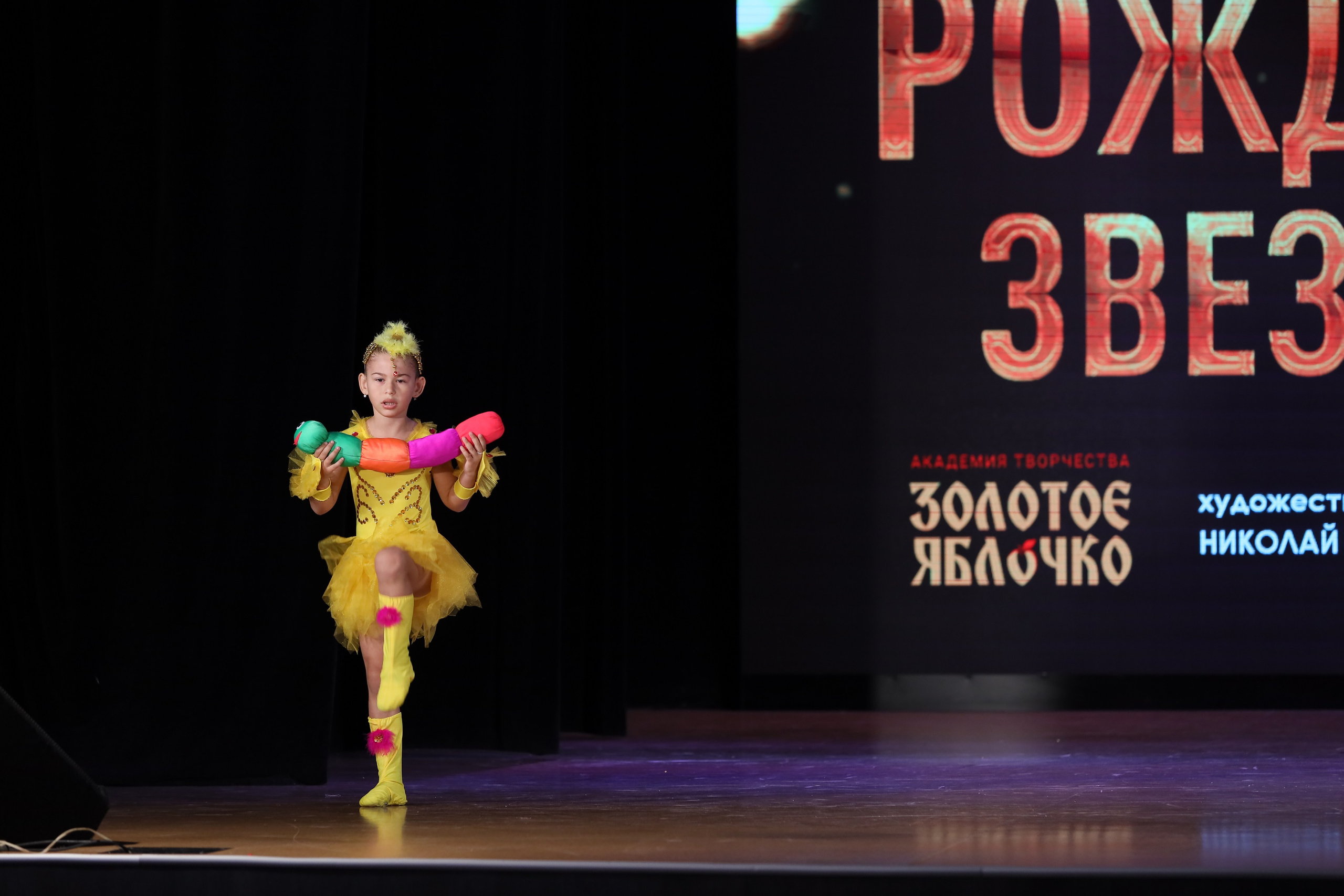 4 ноября, блок 1, видео, номера 1-13, г. Краснодар. Золотое яблочко