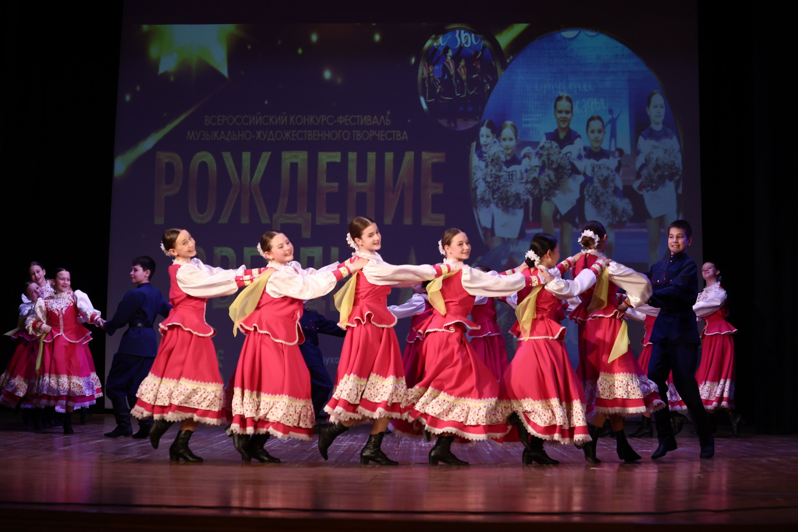 30 марта, г. Самара. Золотое яблочко