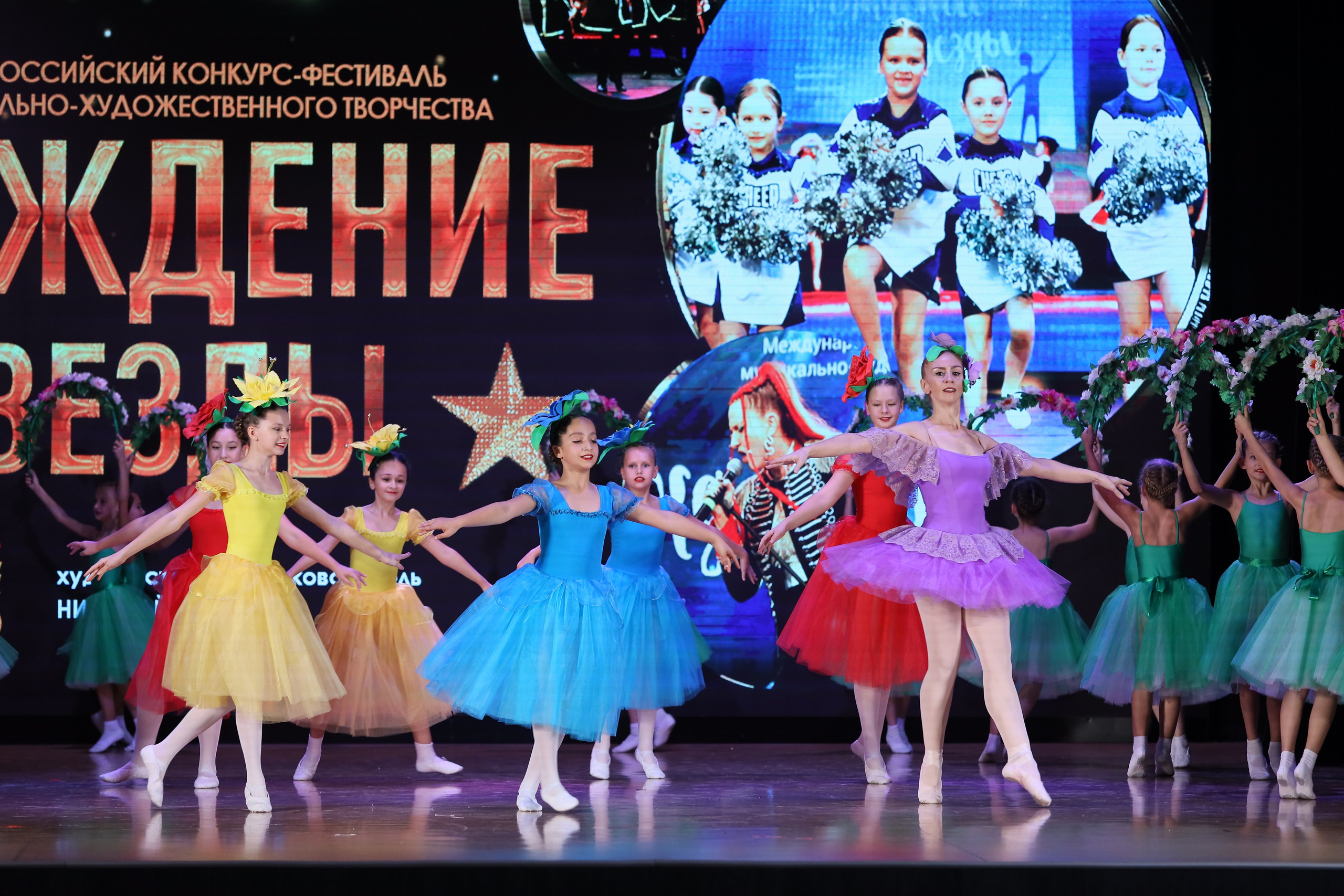 4 ноября, блок 1, видео, номера 14-29, г. Краснодар. Золотое яблочко