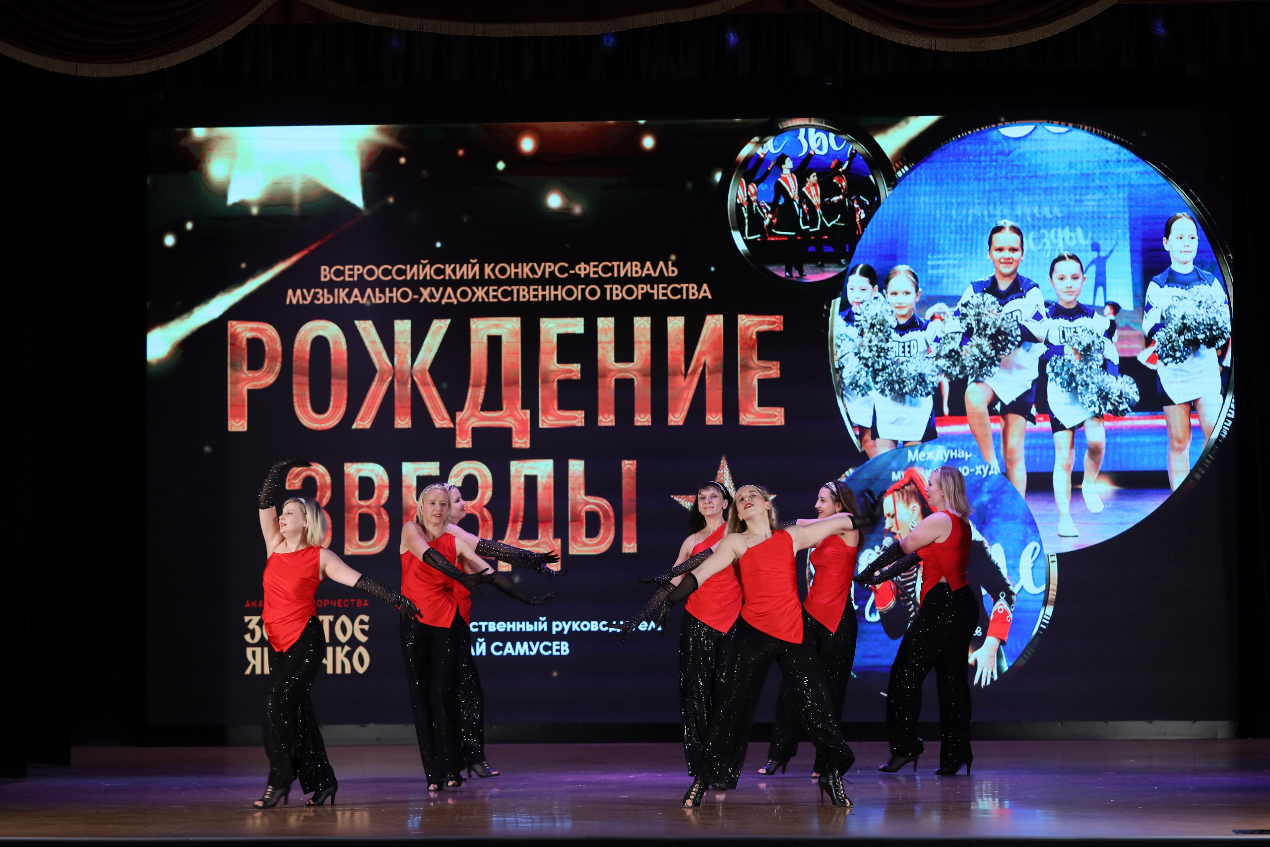 4 ноября, блок 1, видео, номера 59-, г. Краснодар. Золотое яблочко