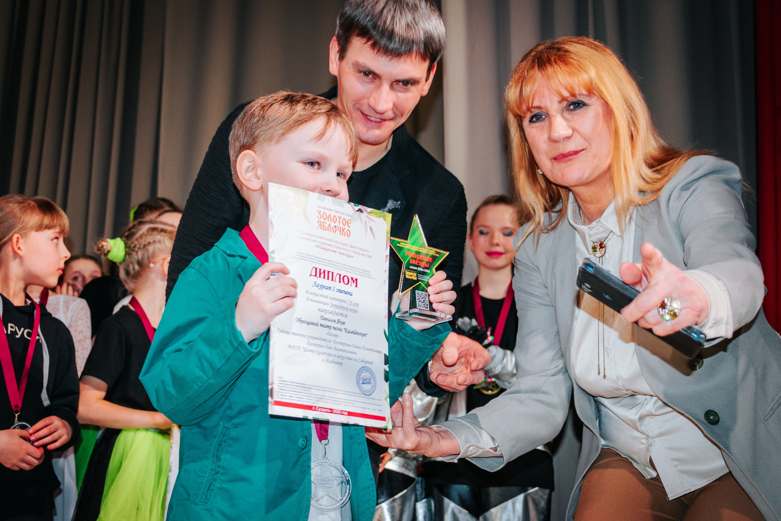 16 марта, г. Суздаль. Золотое яблочко