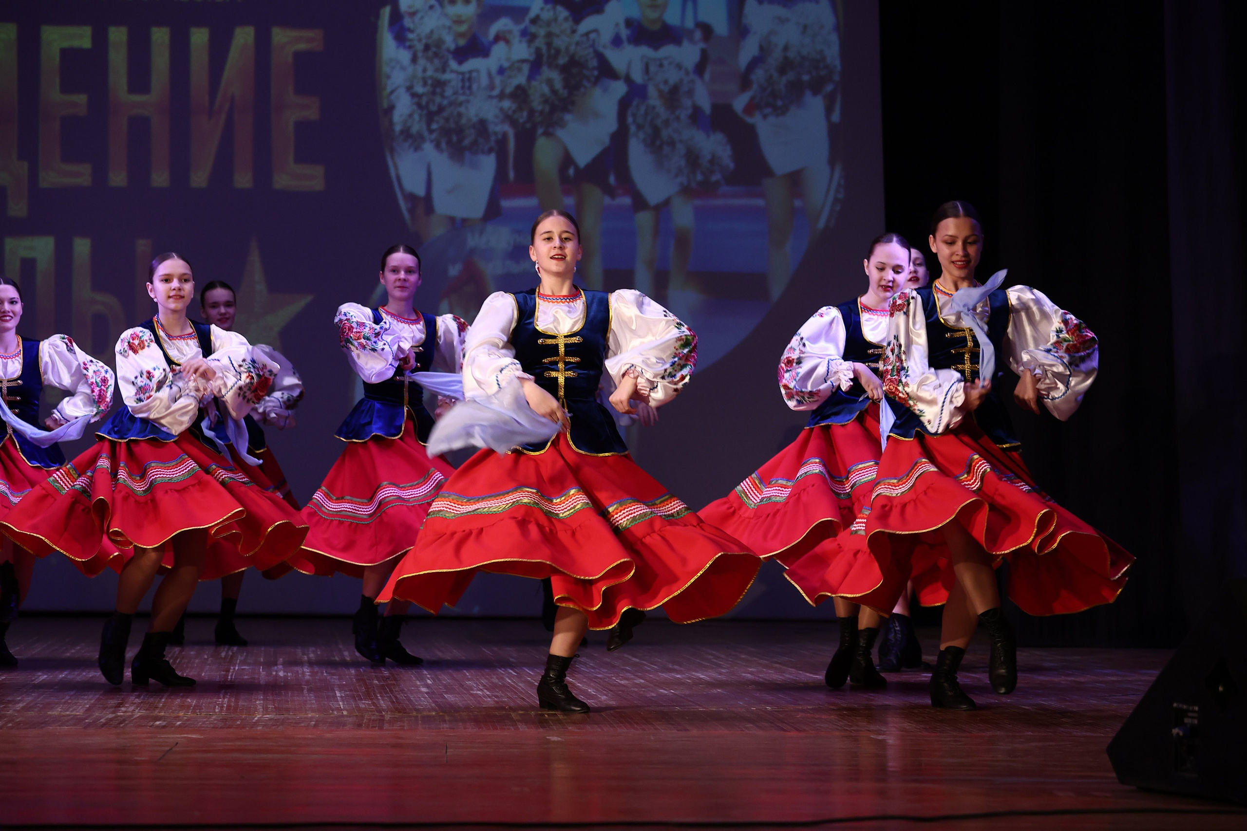 30 марта, г. Самара. Золотое яблочко