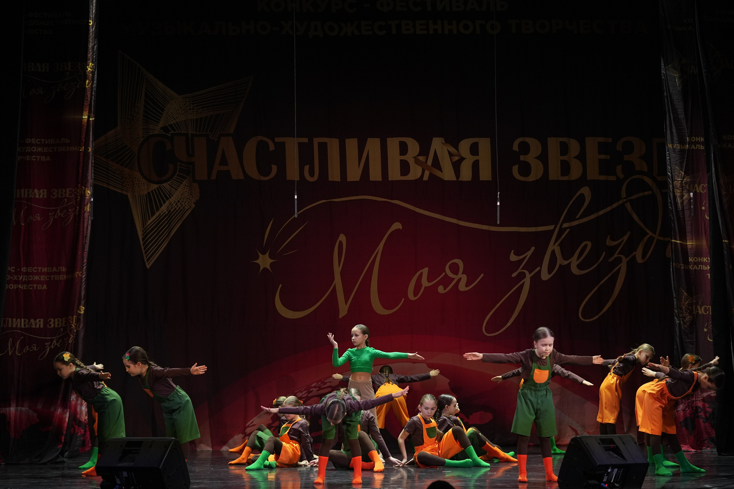 15 февраля, блок 1, г. Санкт-Петербург. Золотое яблочко