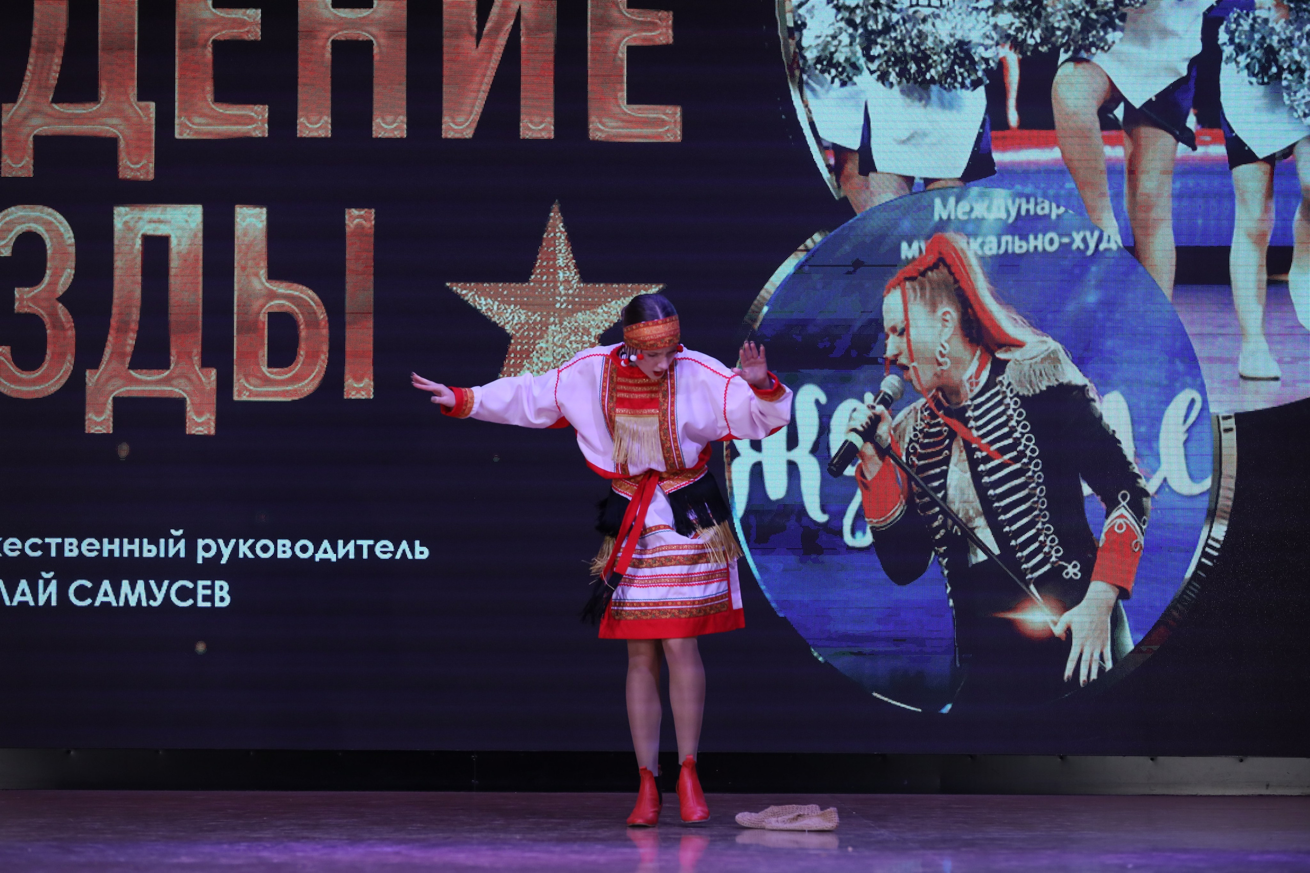 4 ноября, блок 1, видео, номера 1-13, г. Краснодар. Золотое яблочко