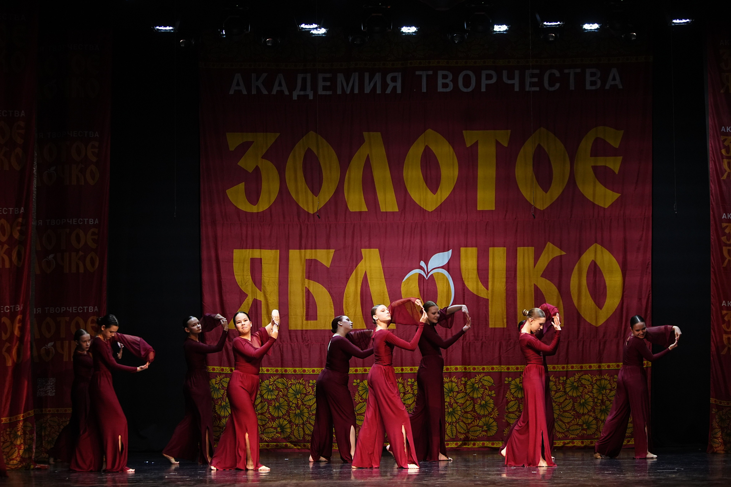 5 апреля, блок 2, г. Тверь. Золотое яблочко