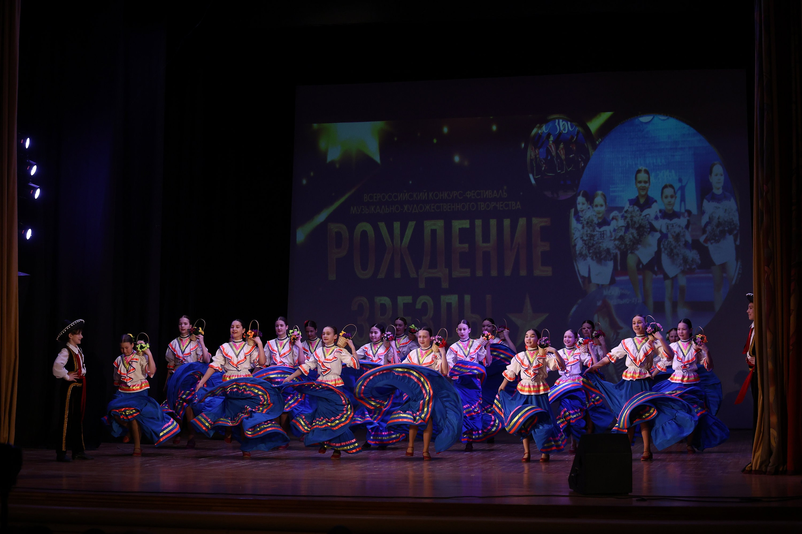 30 марта, г. Самара. Золотое яблочко