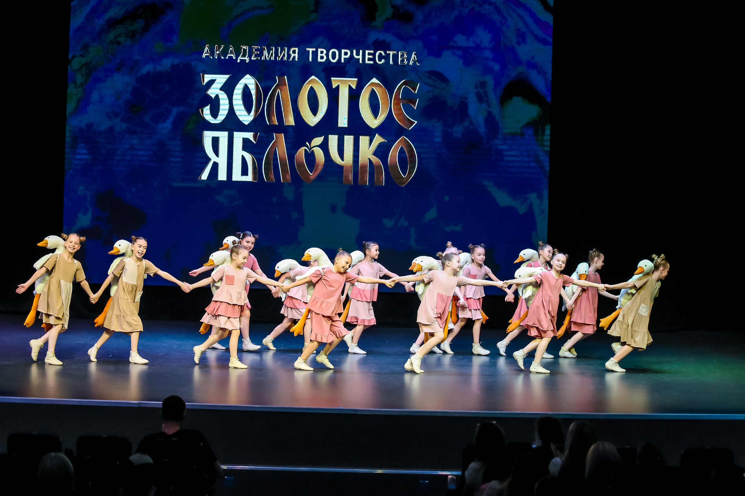 19 апреля, г. Казань. Золотое яблочко