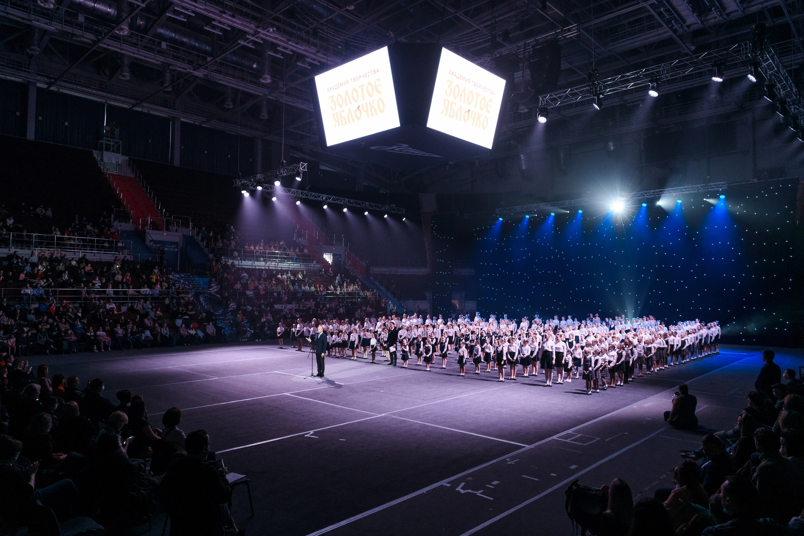 6 мая, концерт 10 лет, Сибур Арена, г. Санкт-Петербург. Золотое яблочко