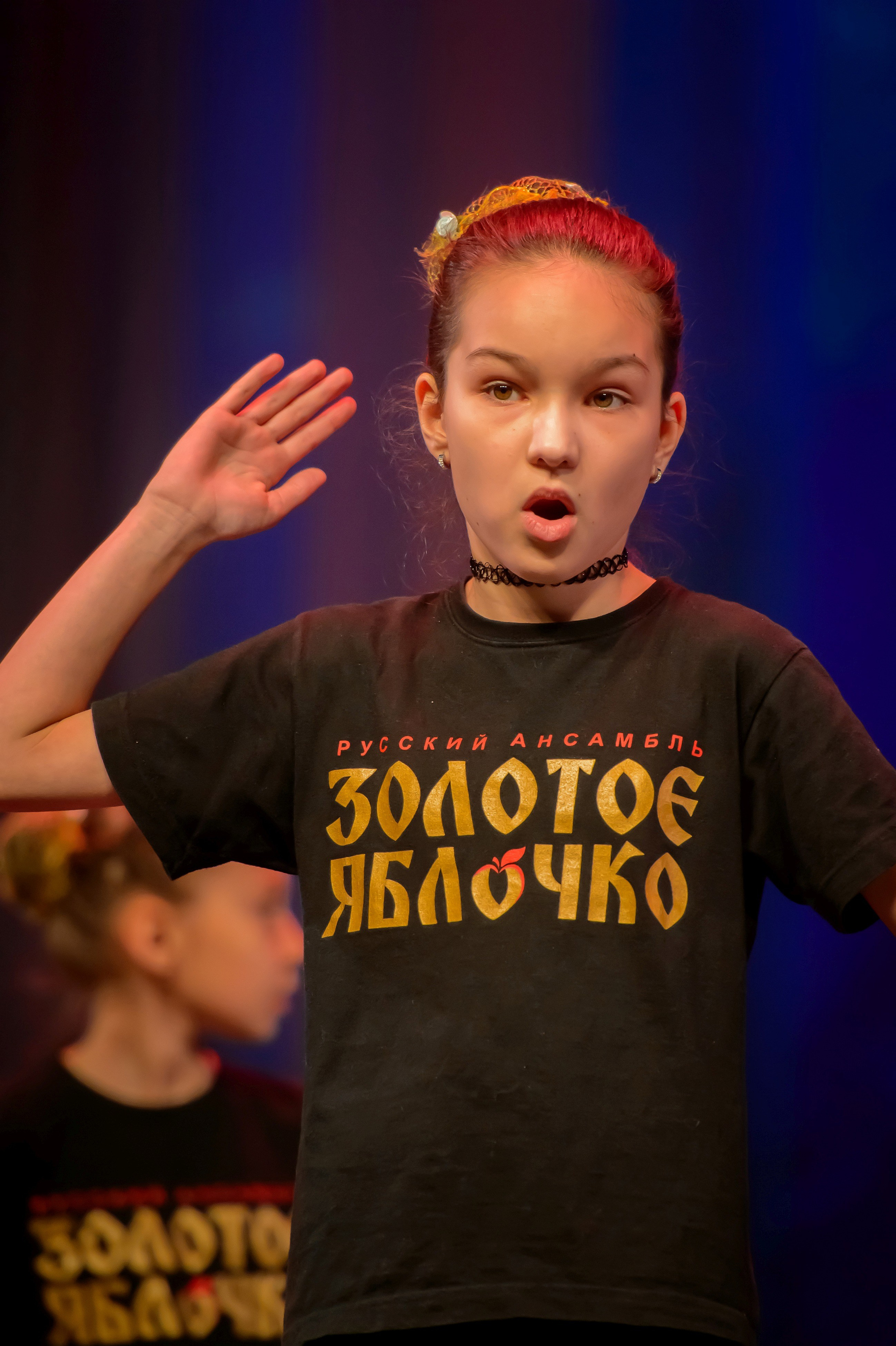 13 мая, часть 1, Кремль, г. Москва. Золотое яблочко