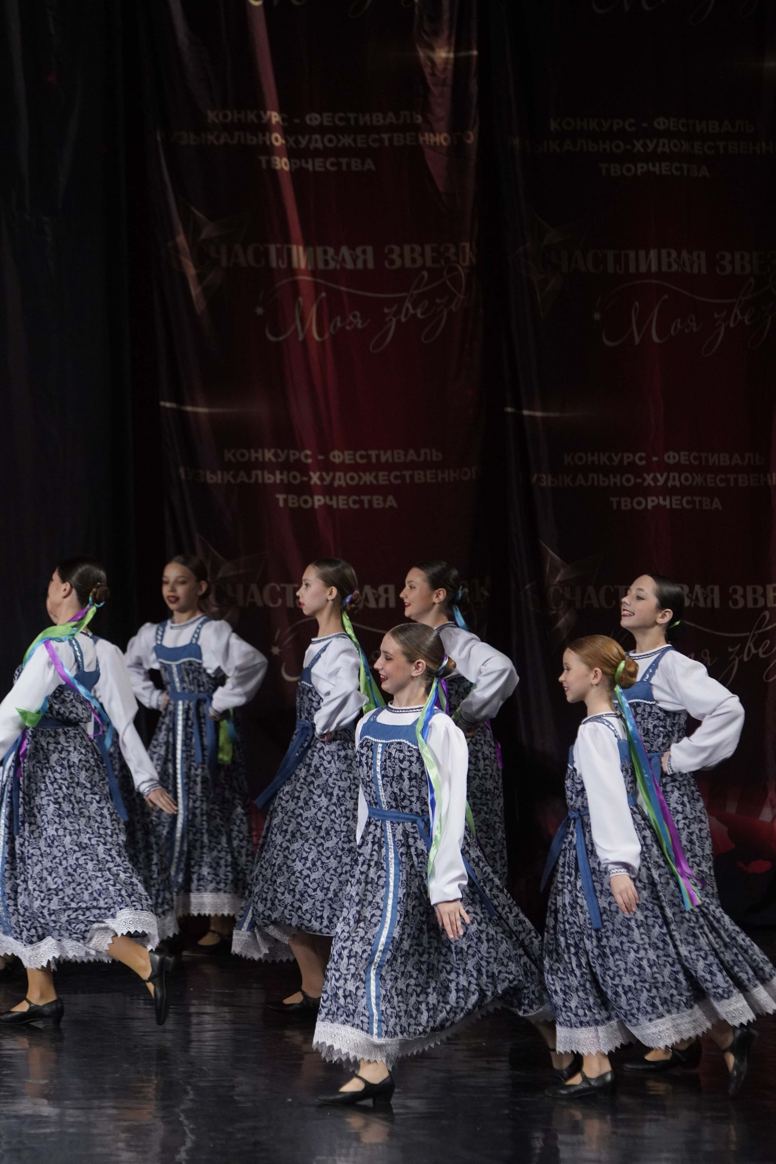 29 ноября, блок 2, г. Санкт-Петербург. Золотое яблочко