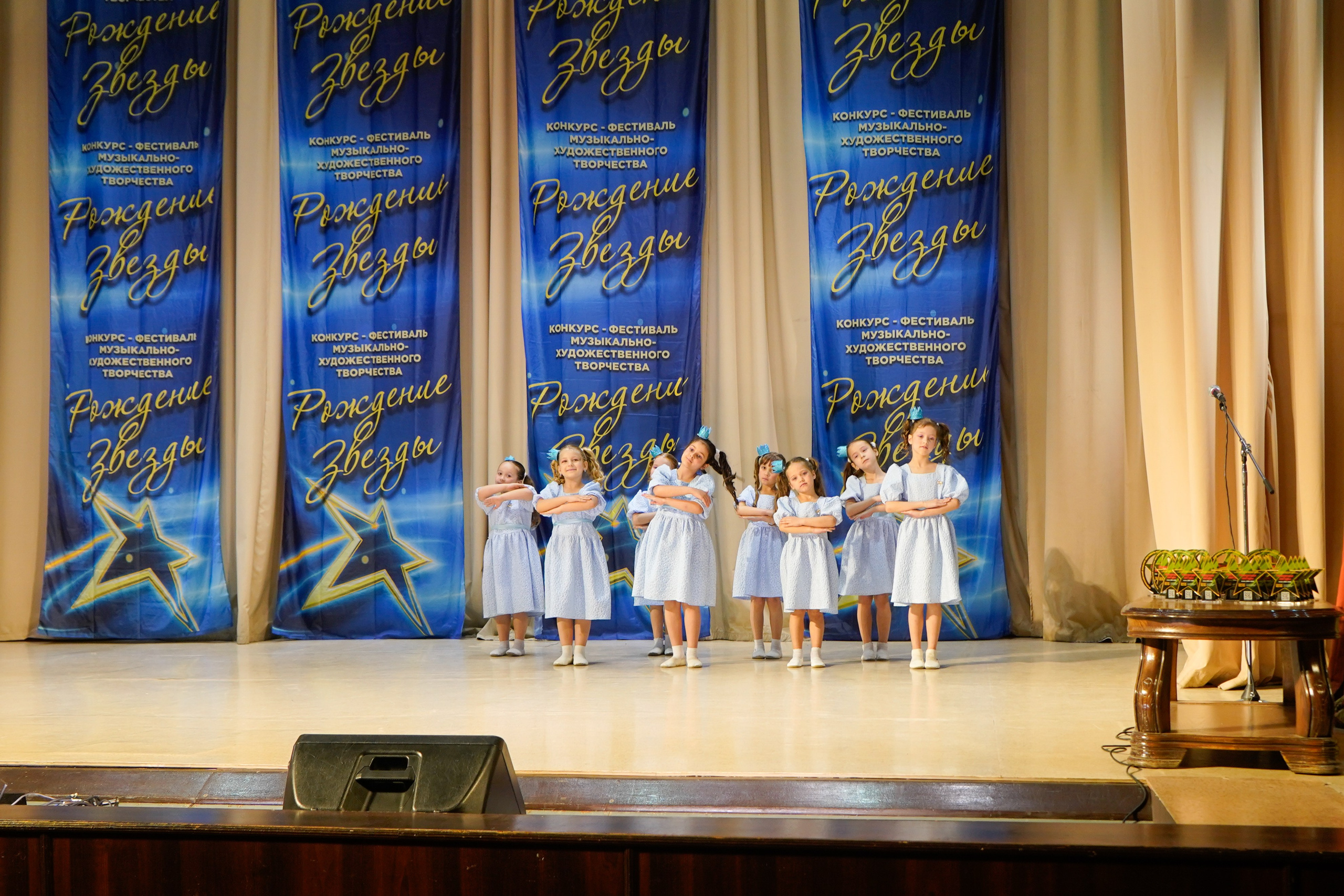 10 мая, г. Волгоград. Золотое яблочко