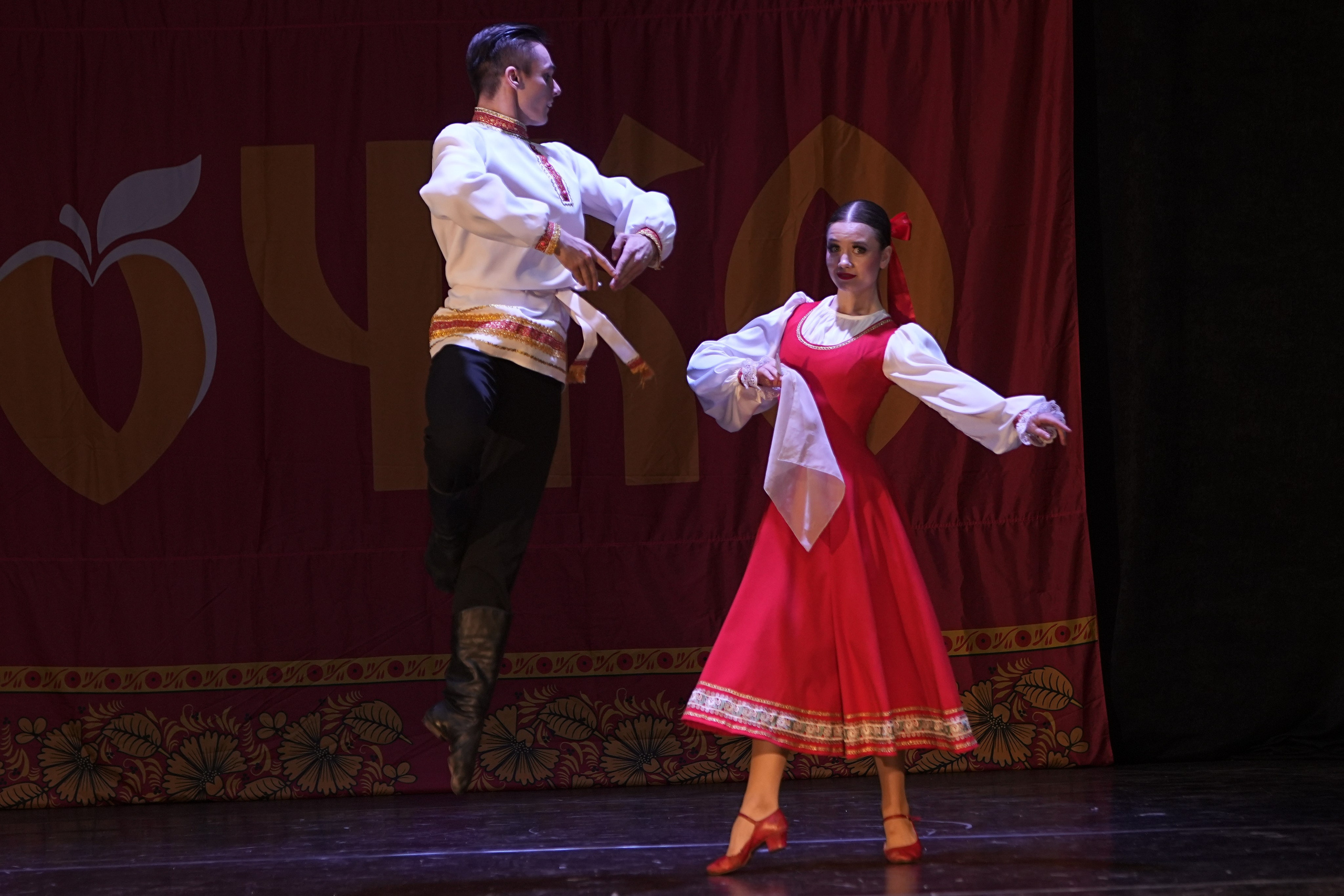 14 декабря, г. Тула. Золотое яблочко