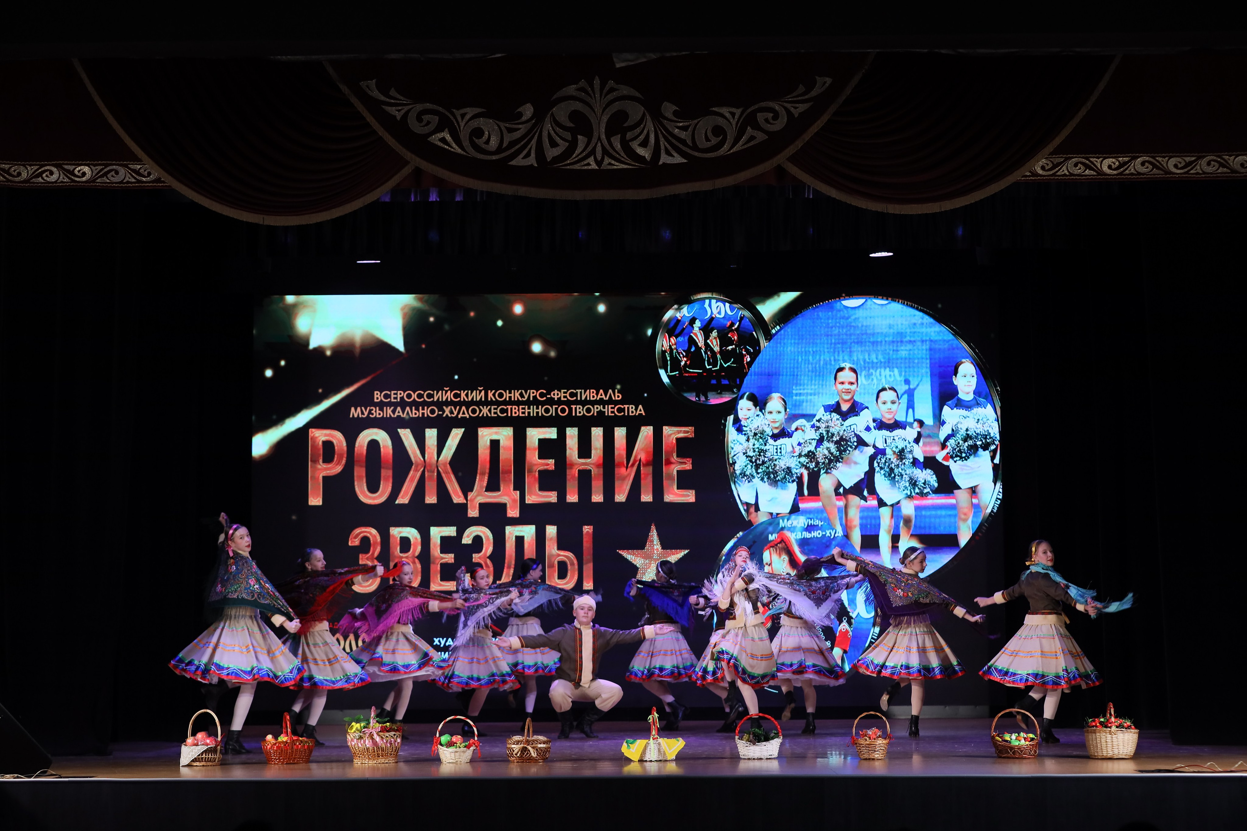 4 ноября, блок 1, видео, номера 1-13, г. Краснодар. Золотое яблочко