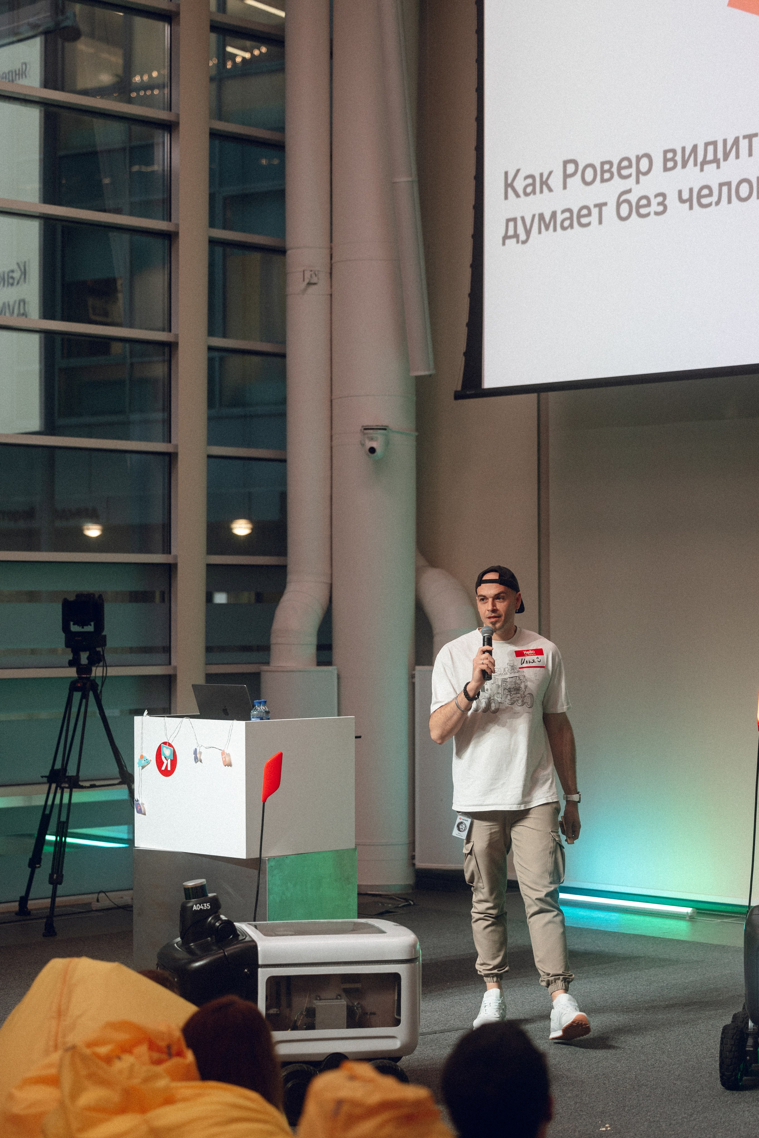 Яндекс — встреча с роверами. Фотограф Александр Тулупов