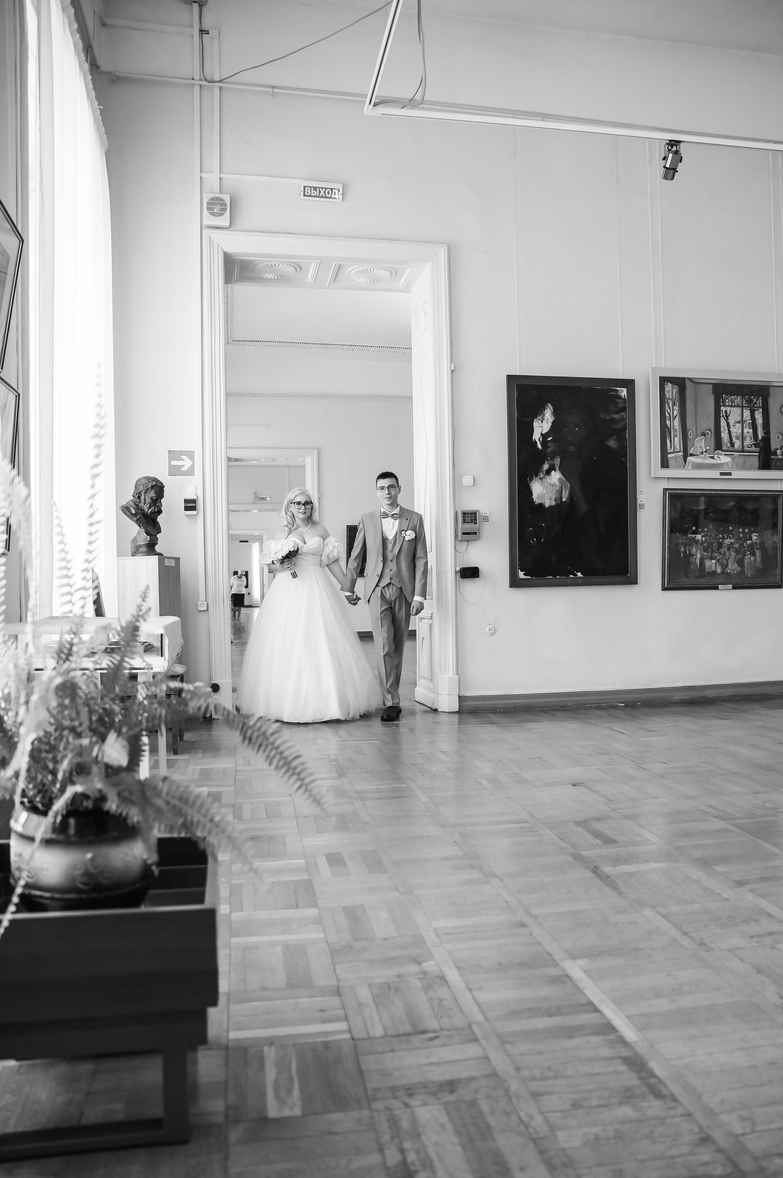 Катя & Антон. Семейный фотограф Олеся Батурина Рязань