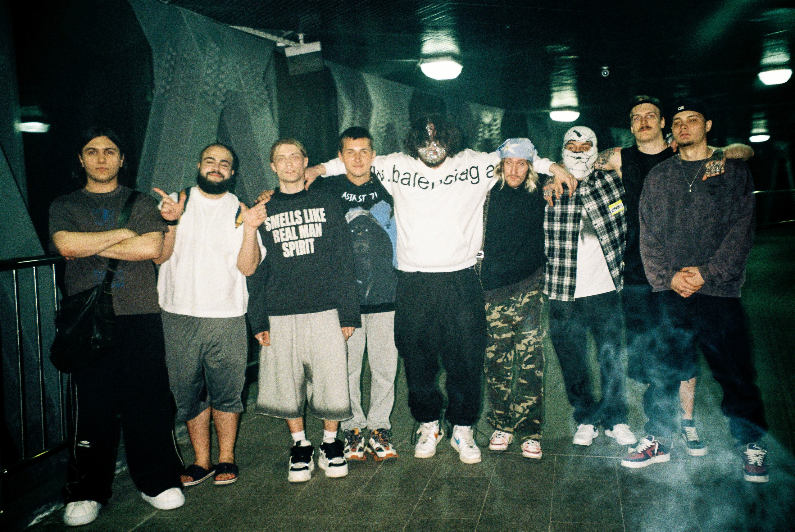 G4OUR «Харсвэй». DARIA BLEDNOVA / photographer Moscow