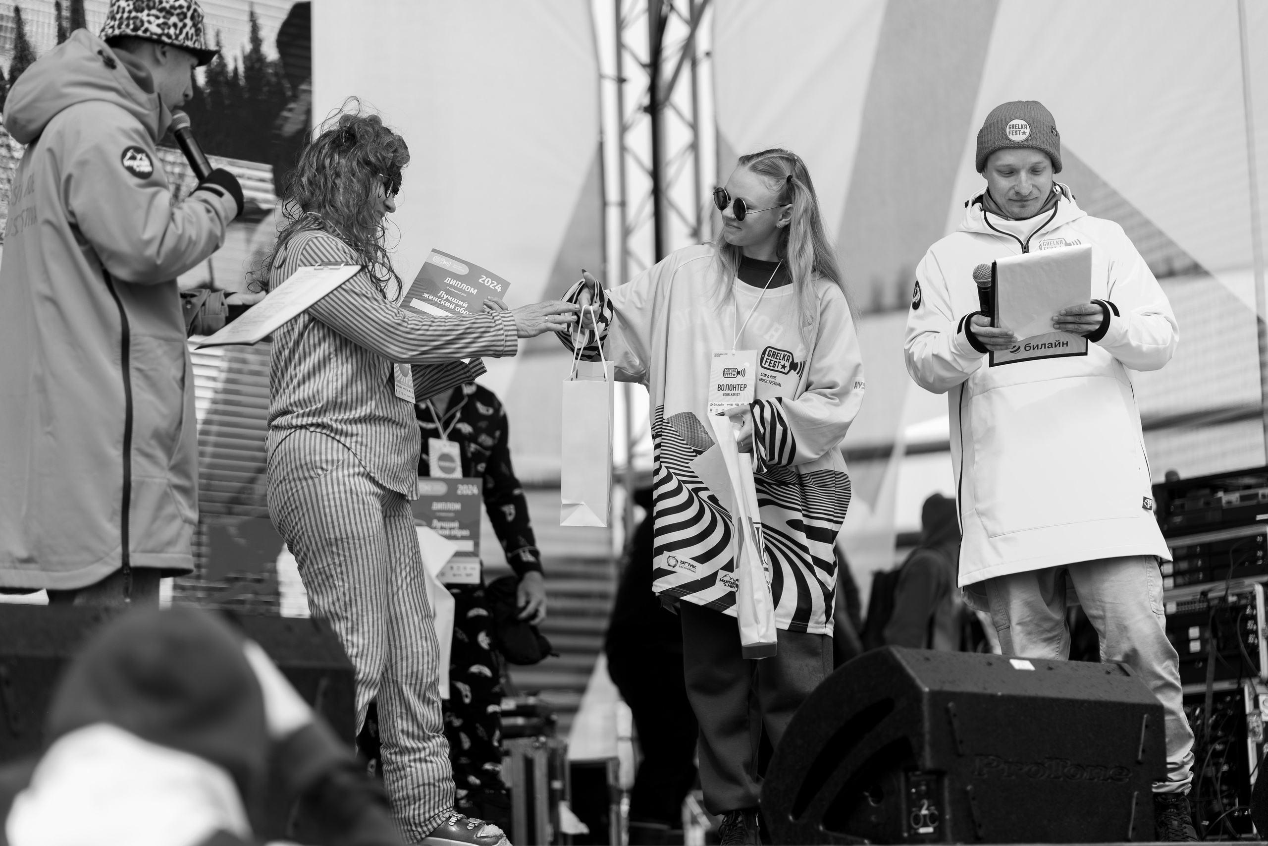 Грелка 18.04.24. Анастасия Паршукова — фотограф Шерегеш Новосибирск