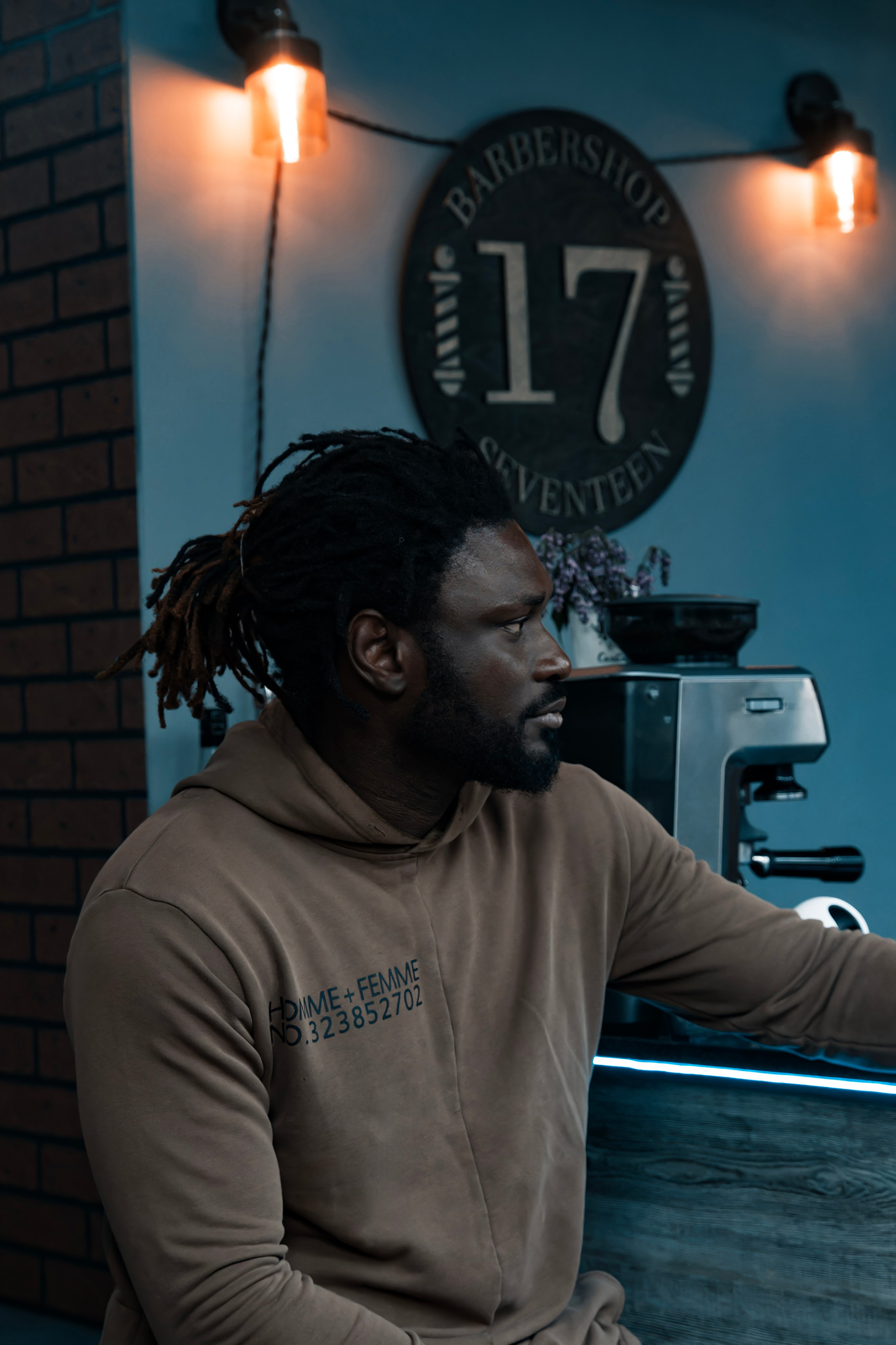 Барбершоп 17. Главная