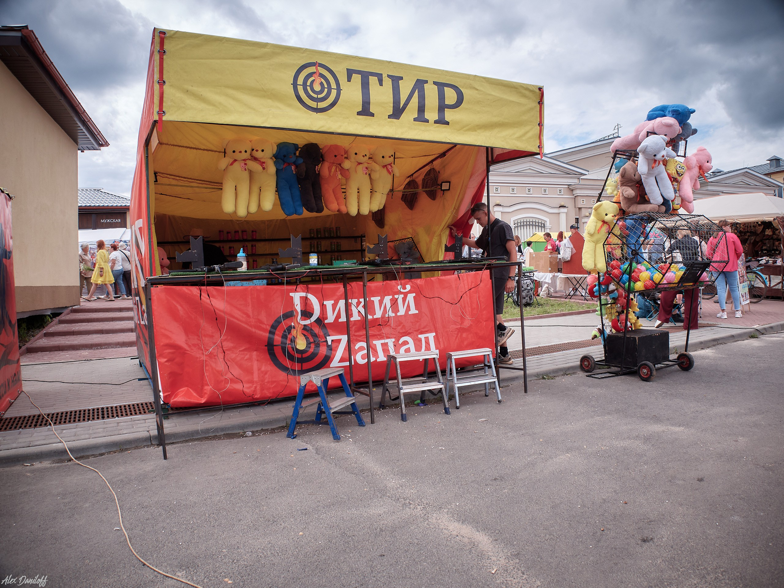 День семьи, любви и верности 2025. Муром-Инфо. Новости культуры, образования, спорта в городе Муром