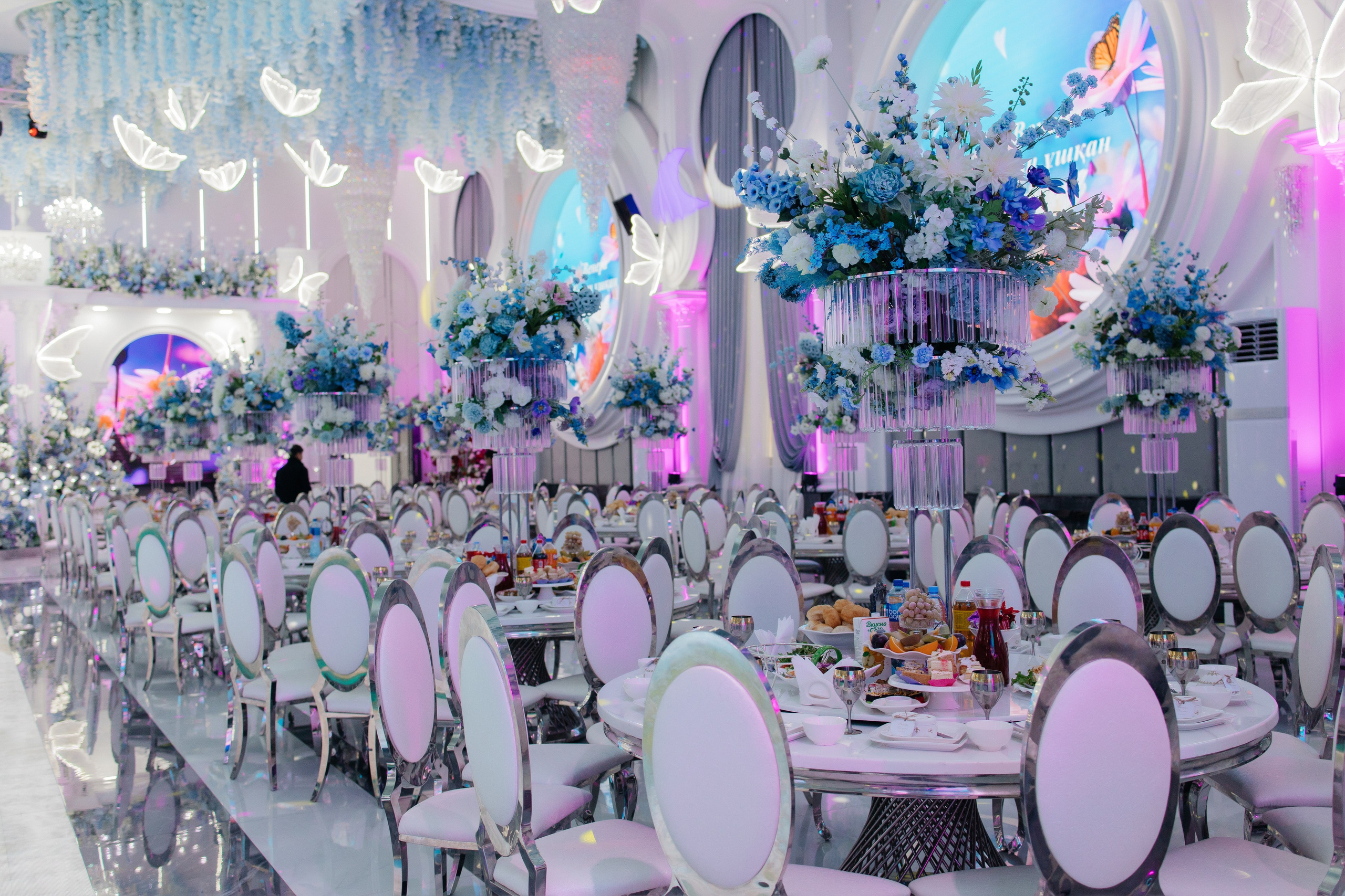 Uzatu Venera. Baikulov