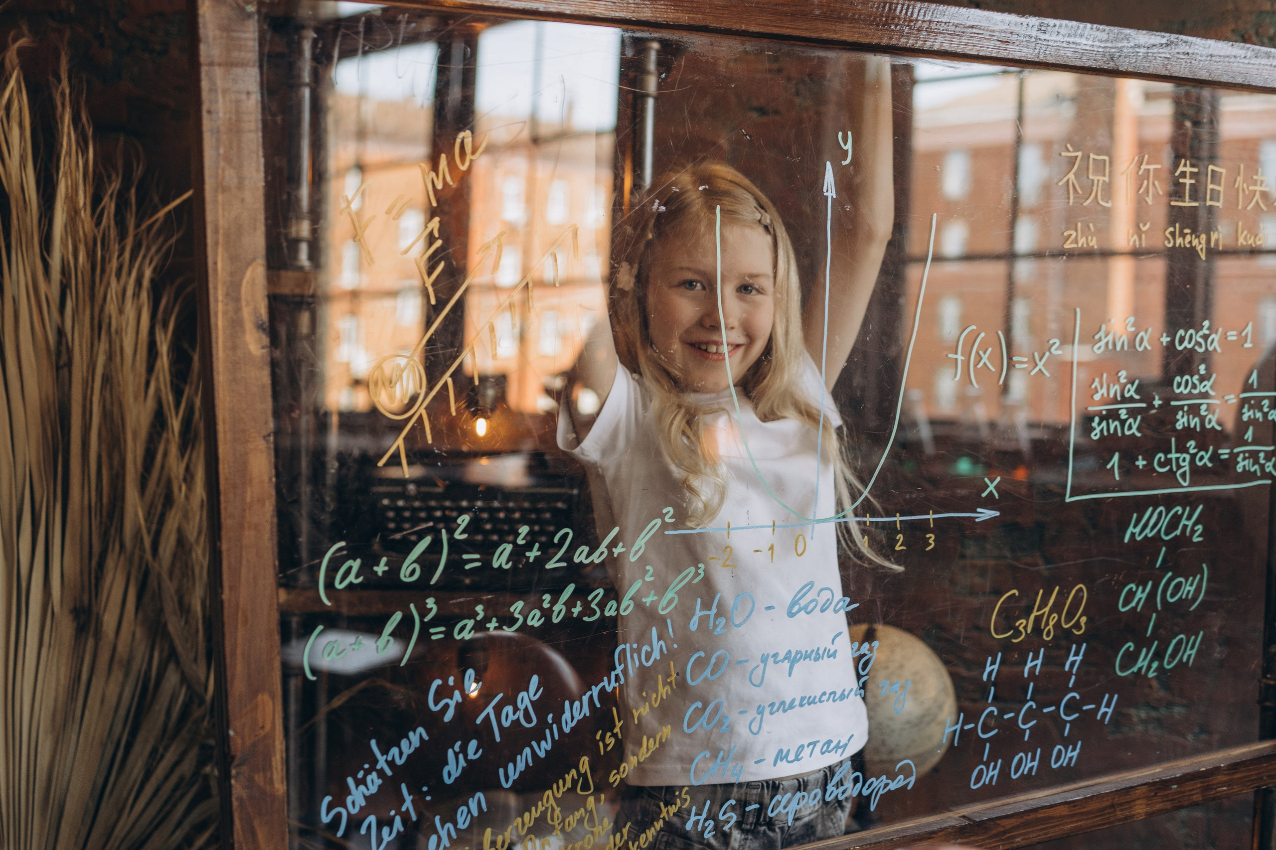 Алиса. Семейный фотограф в Москве Виктория Ястребинская