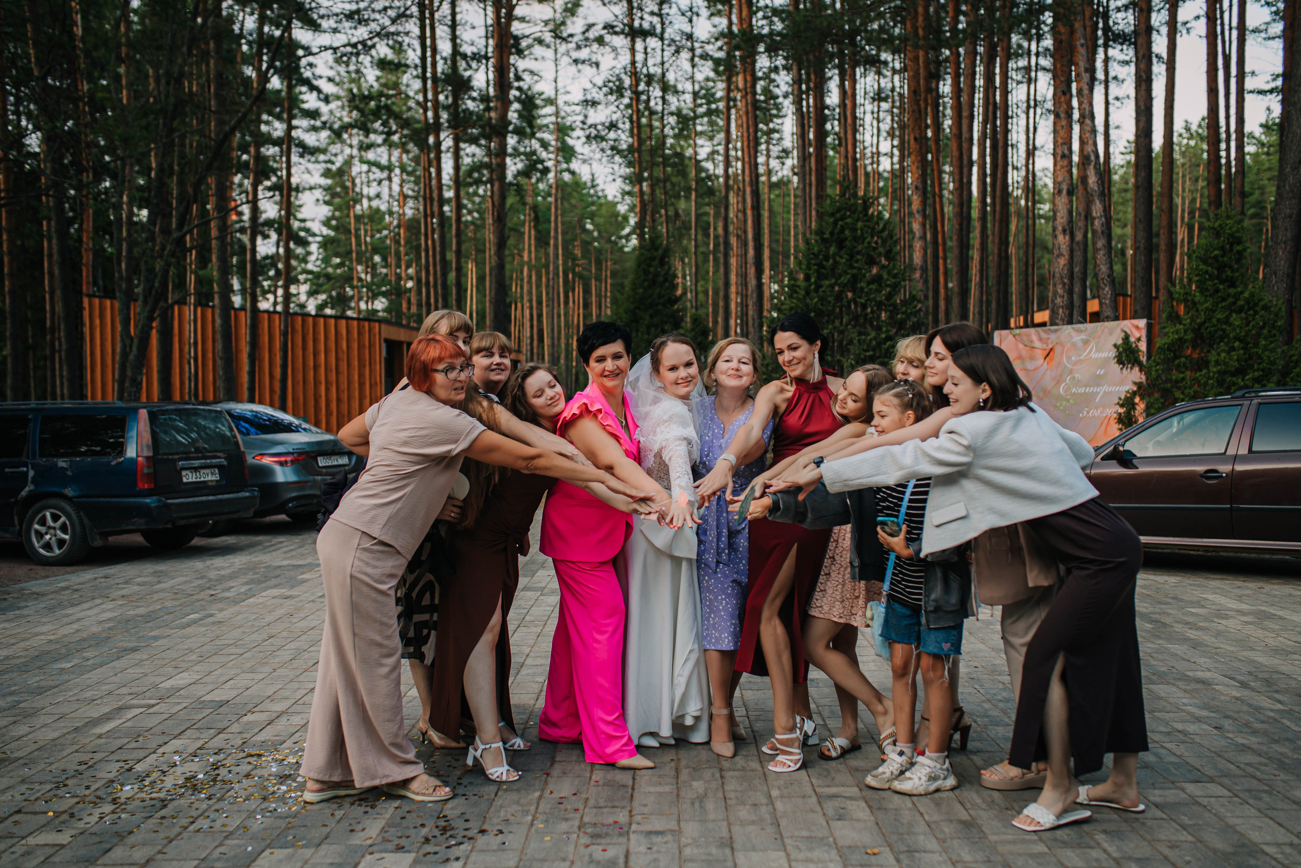 Даниил и Екатерина. Фотограф Дарья Маташкова