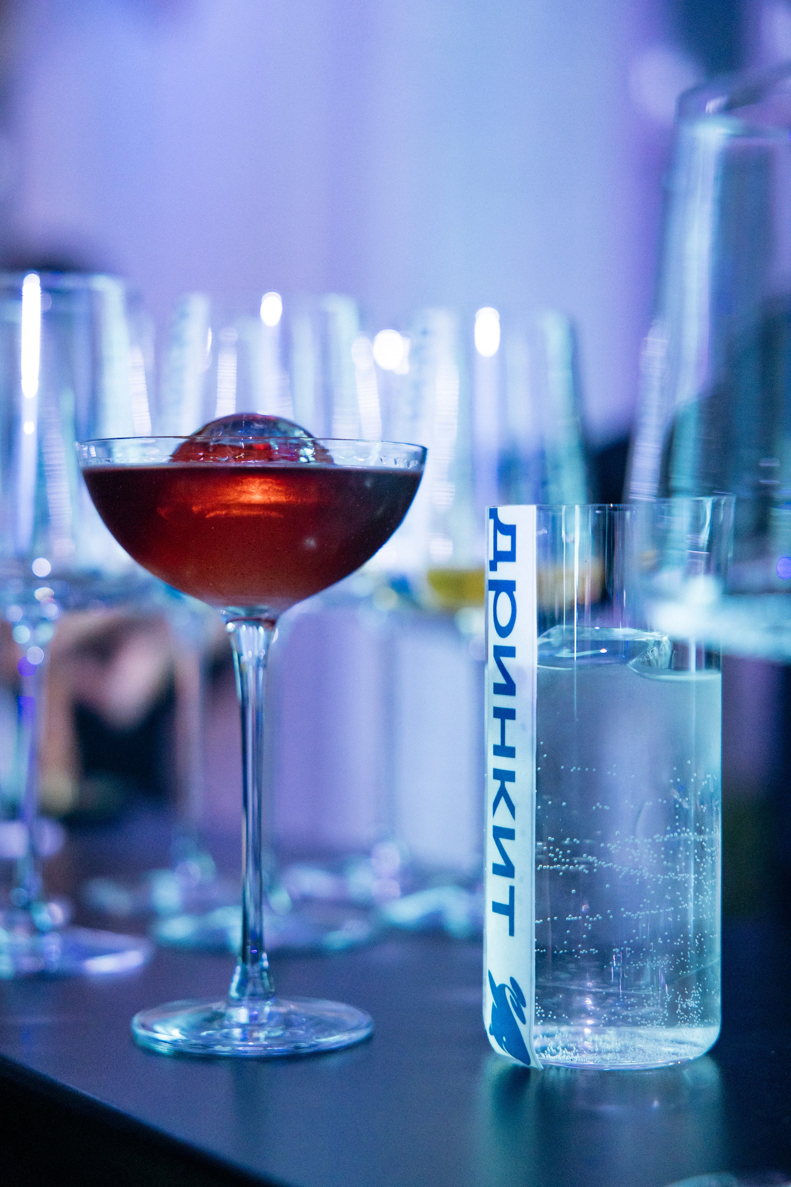 ДРИНКИТ съезд 2025. Natalyandronova.ru