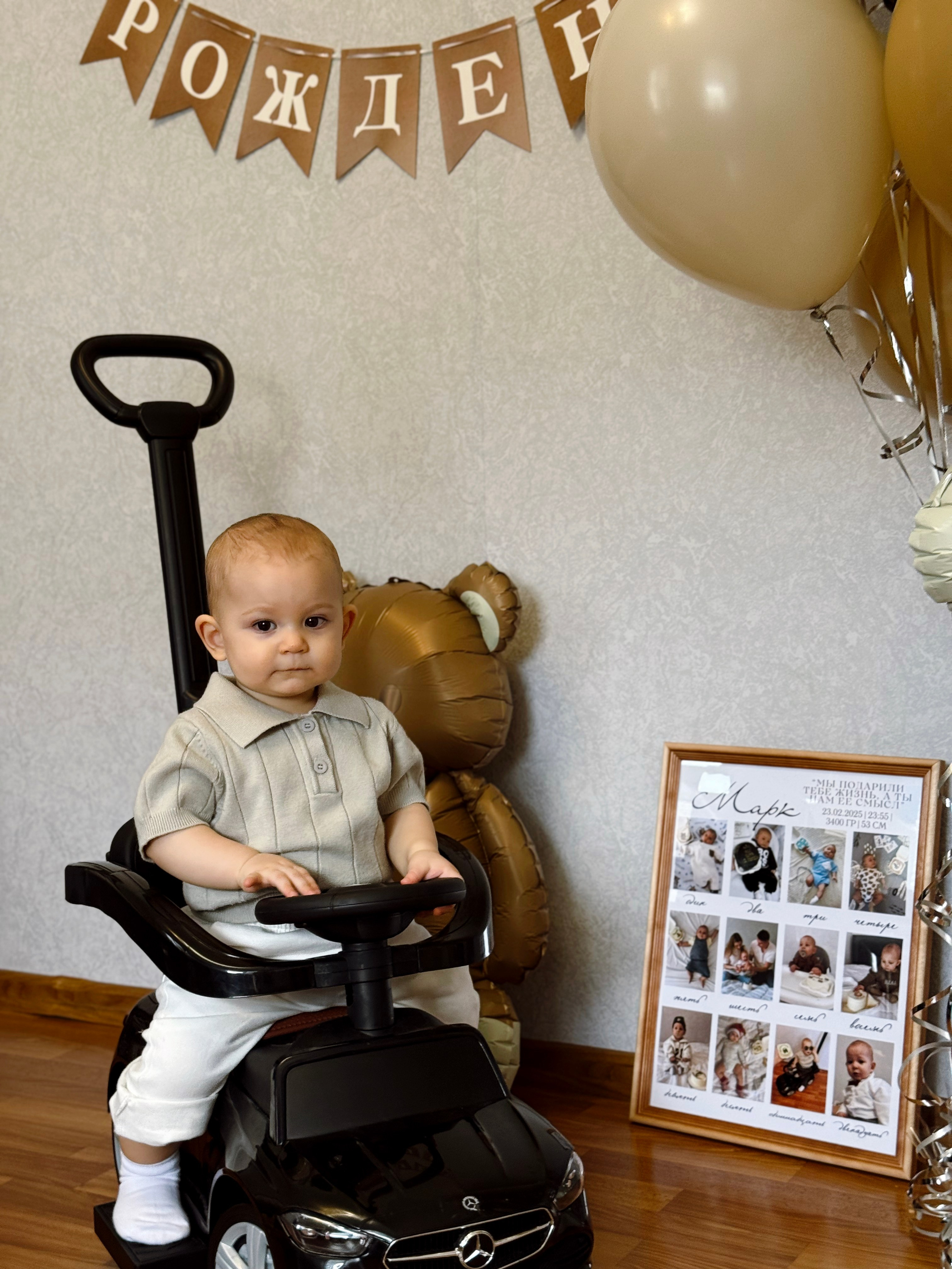 Семейные съемки. Семейный фотограф и рилсмейкер в Симферополе