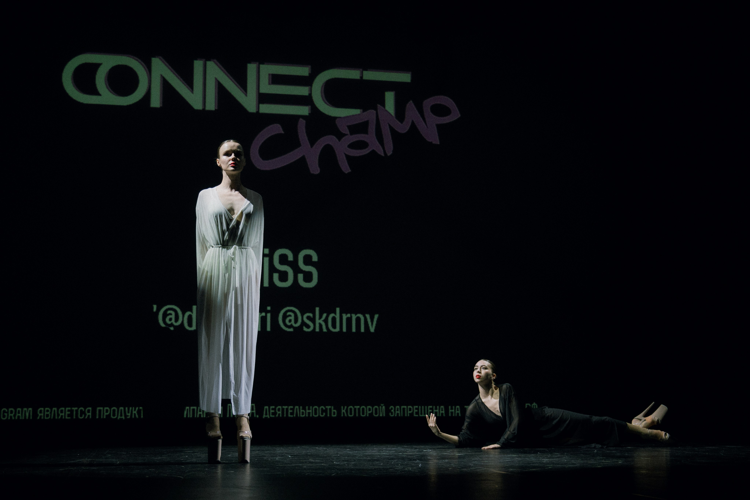 Connect. Фотограф, Видеограф Новосибирск