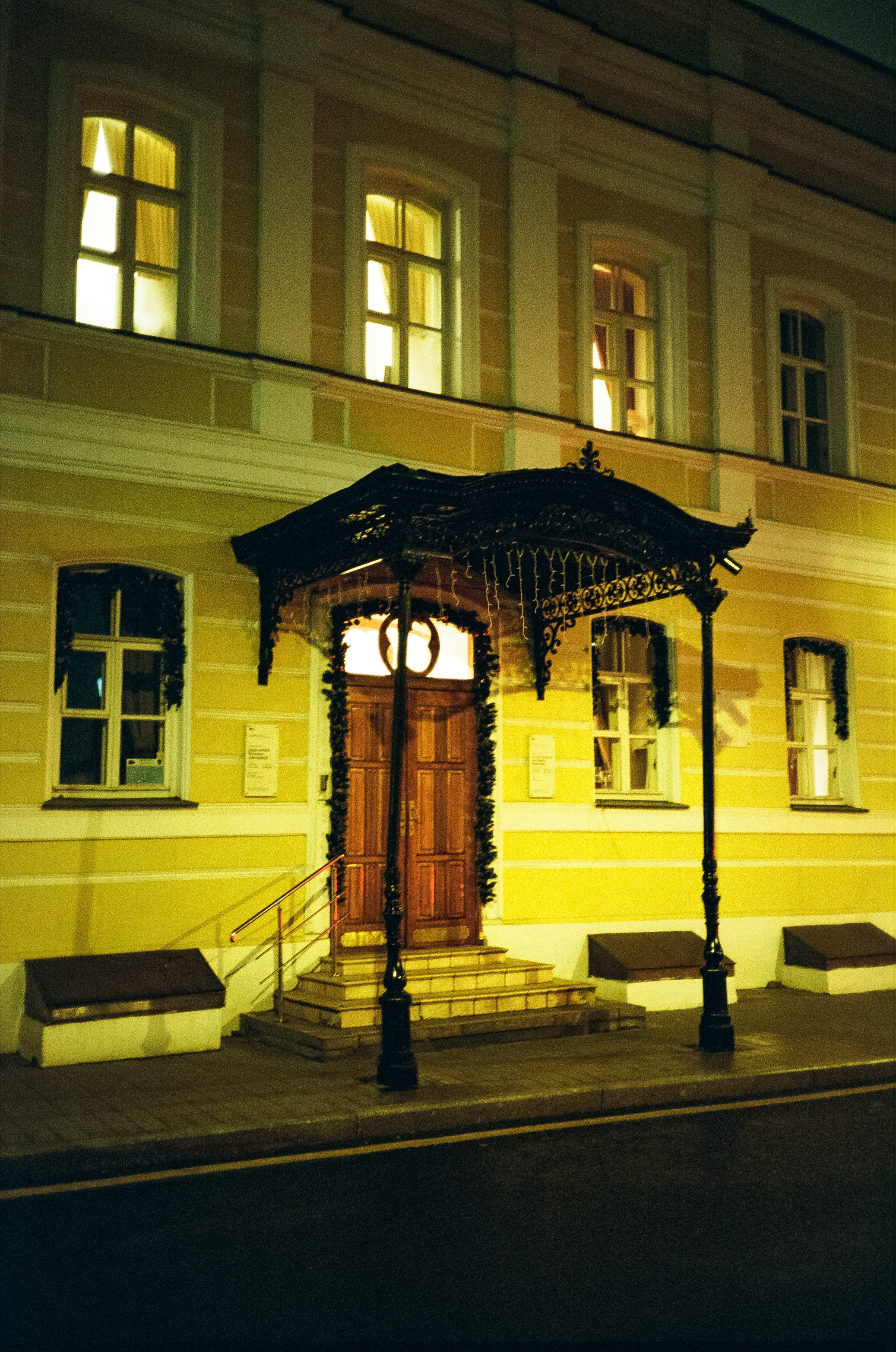 Дом музей Цветаевой — Борисоглебовский переулок, Чистопрудный бульвар / Minolta AF-C