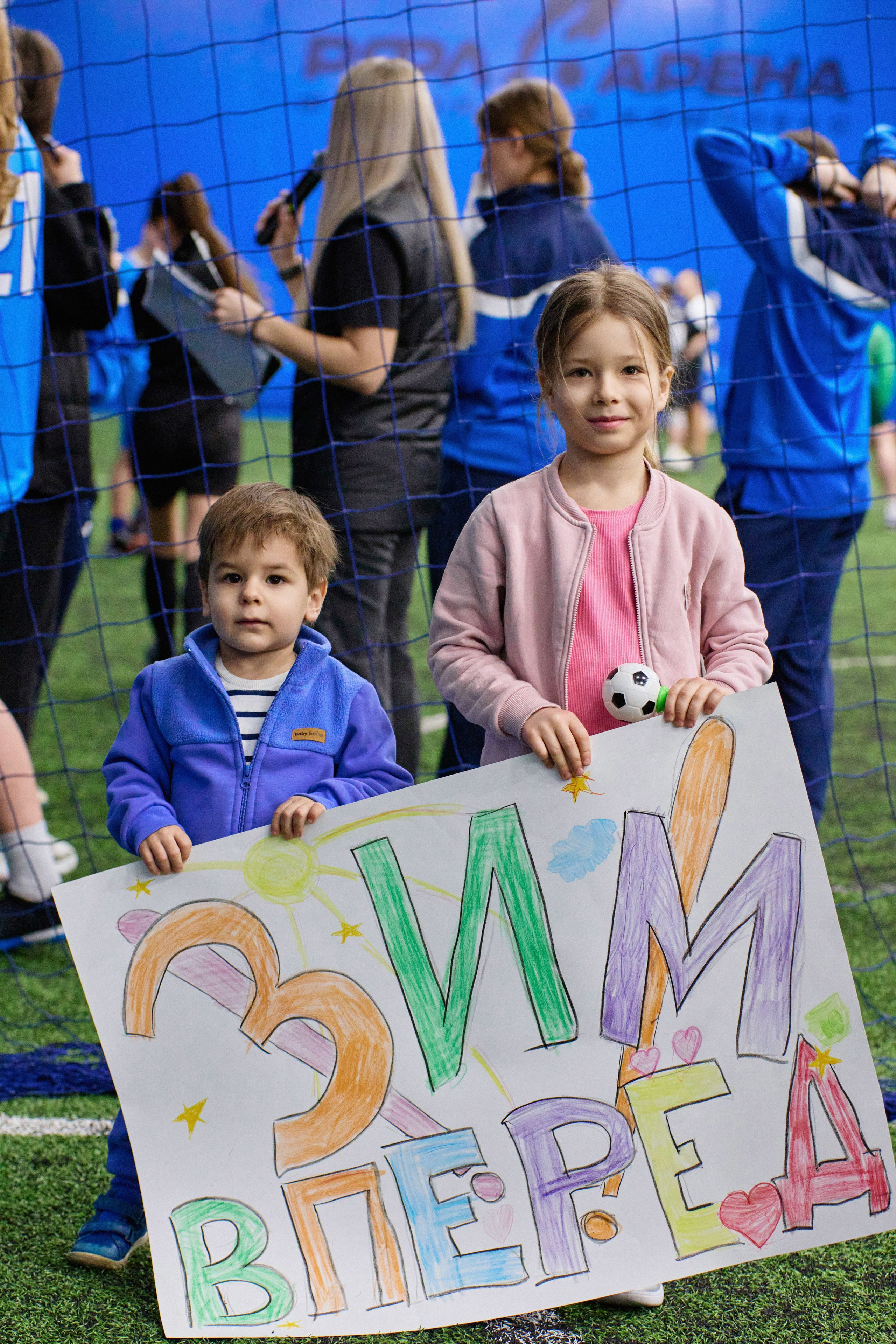 КУБОК АЛЬЯНСА. DENISOV ART (фото, видео, дизайн) САМАРА