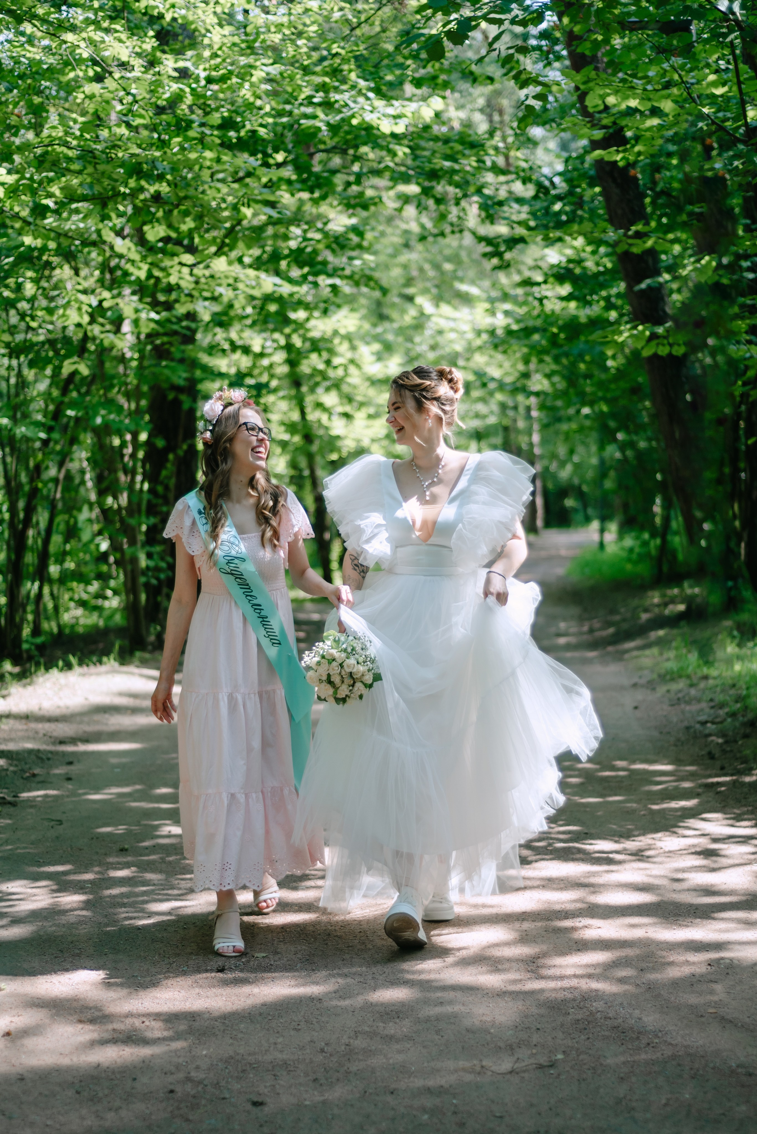 Саша & Ксюша. Свадебный и семейный фотограф в Москве Лера Леридзе