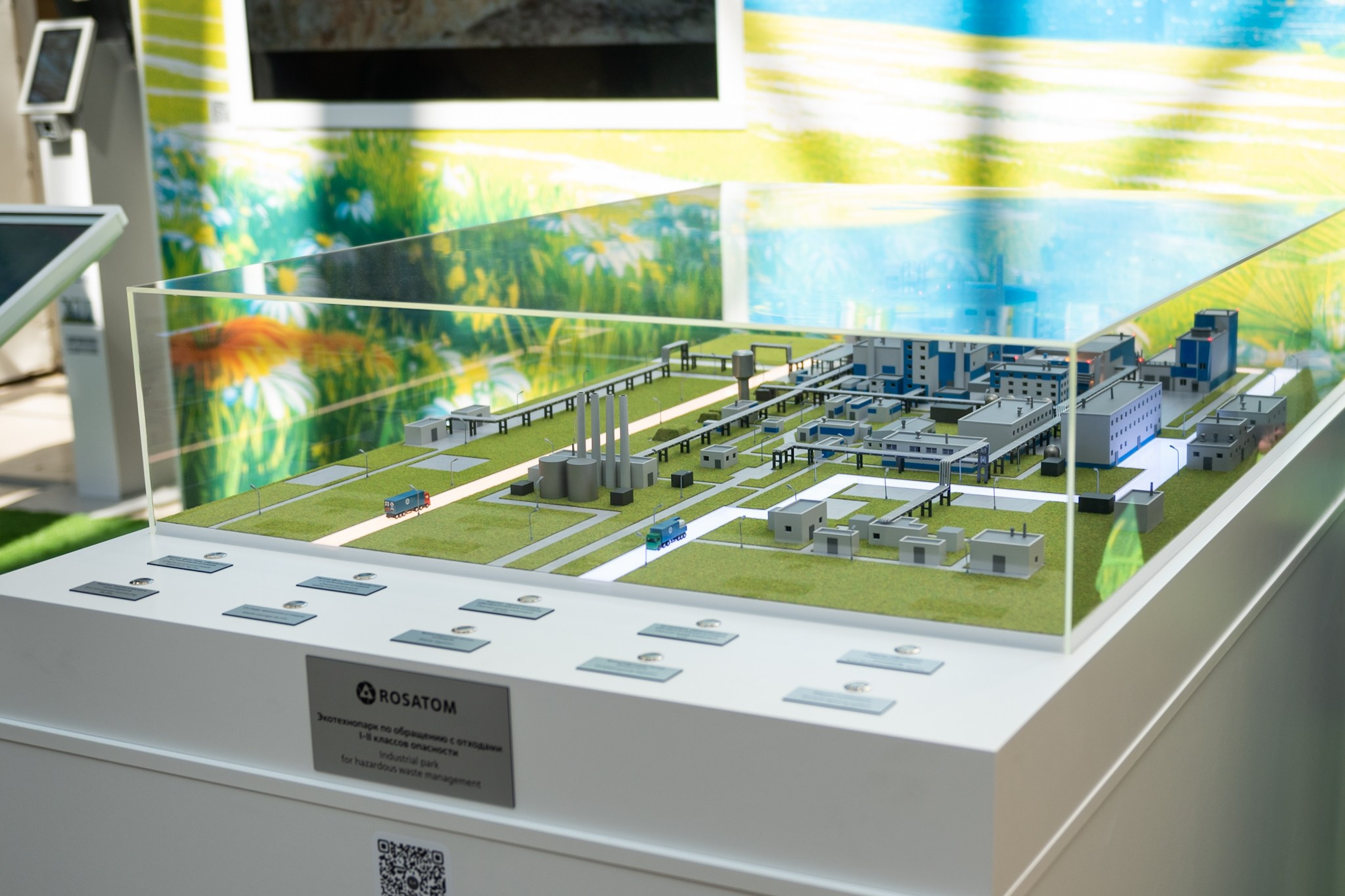 Атомэкспо 2024. Свадебный и семейный фотограф София Невская